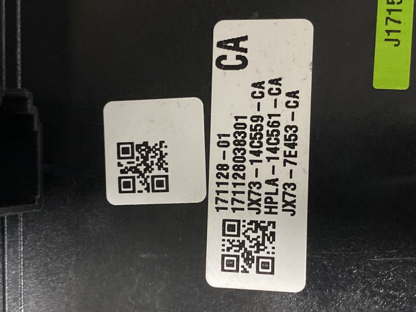 Кулиса МКПП / АКПП