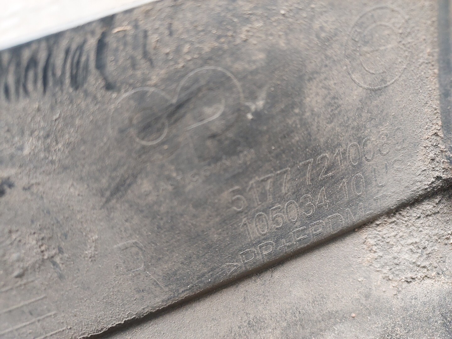 Накладка на порог