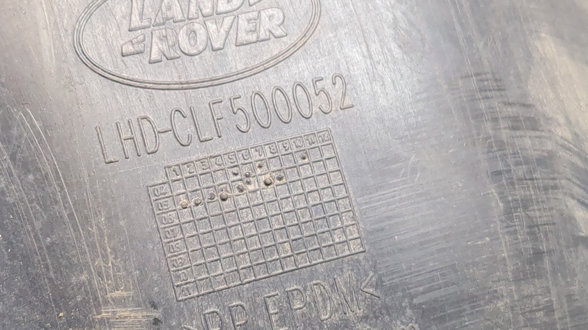 Локер задний левый