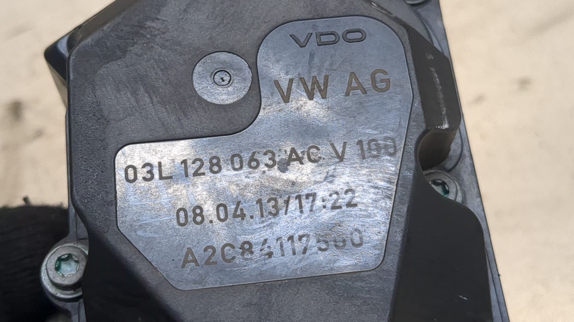 Заслонка дроссельная электрическая