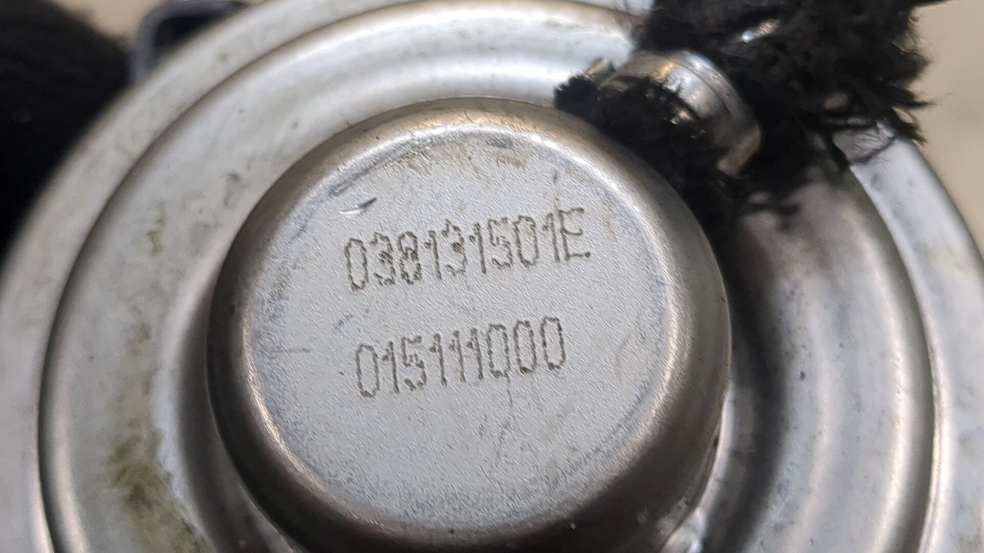 Заслонка дроссельная электрическая