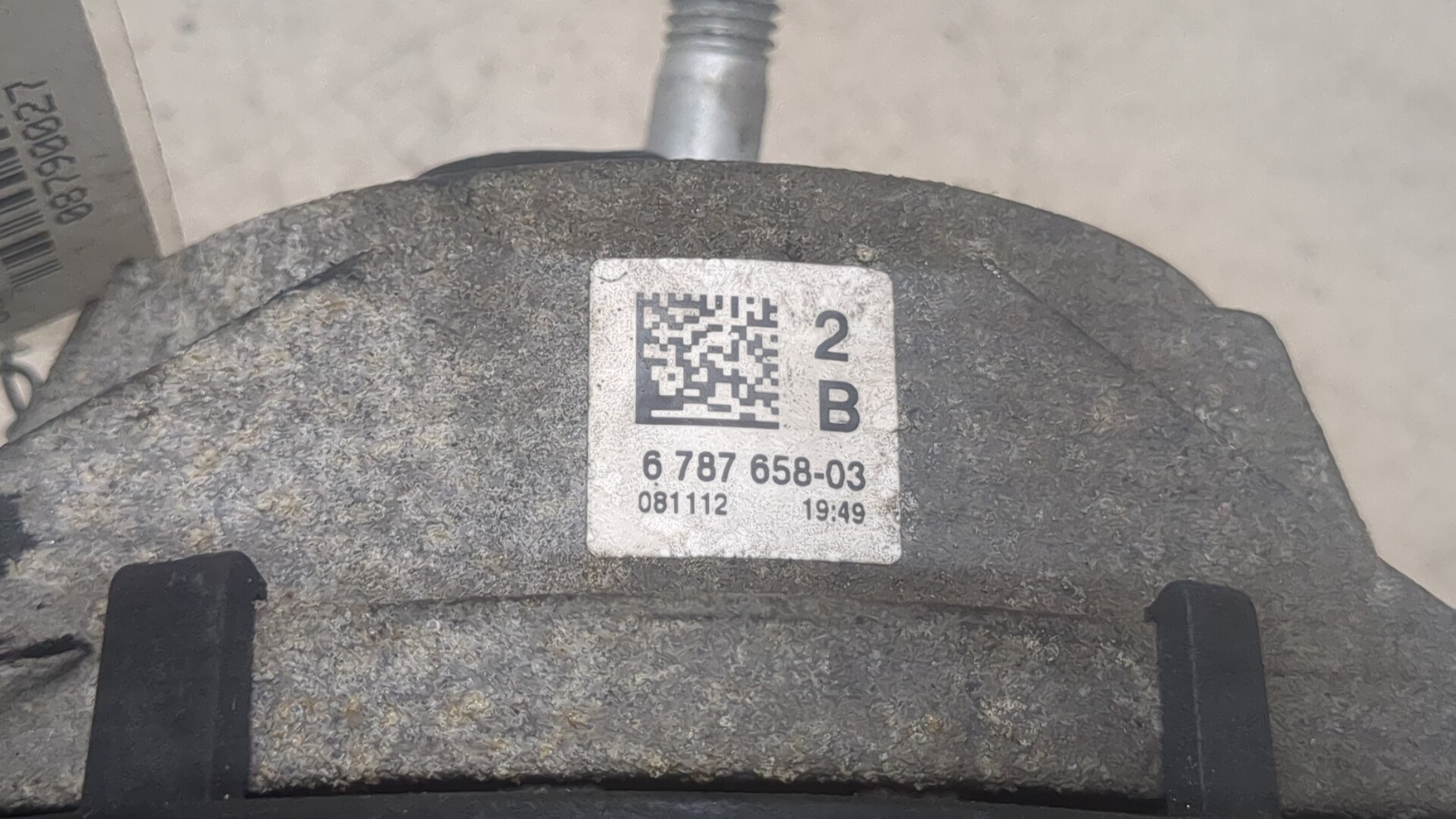 Опора двигателя