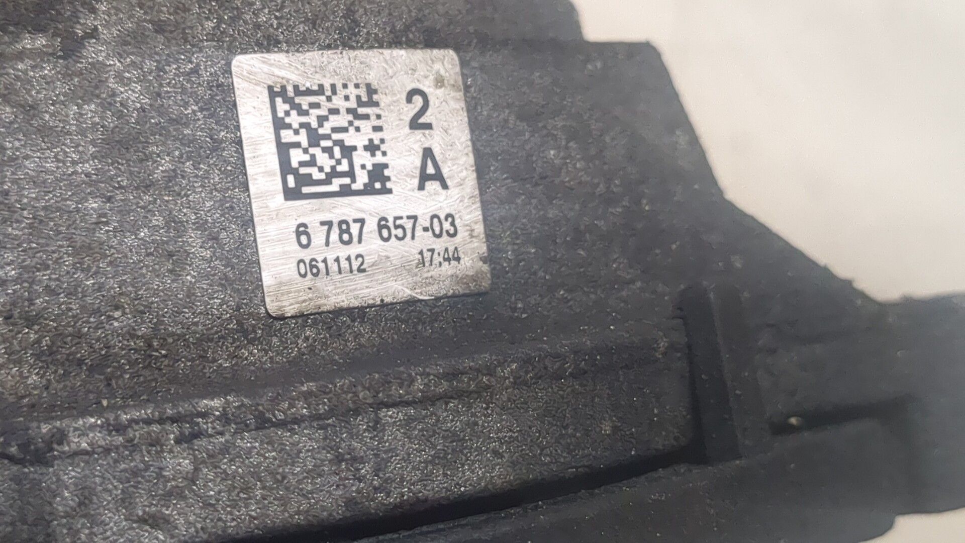 Опора двигателя