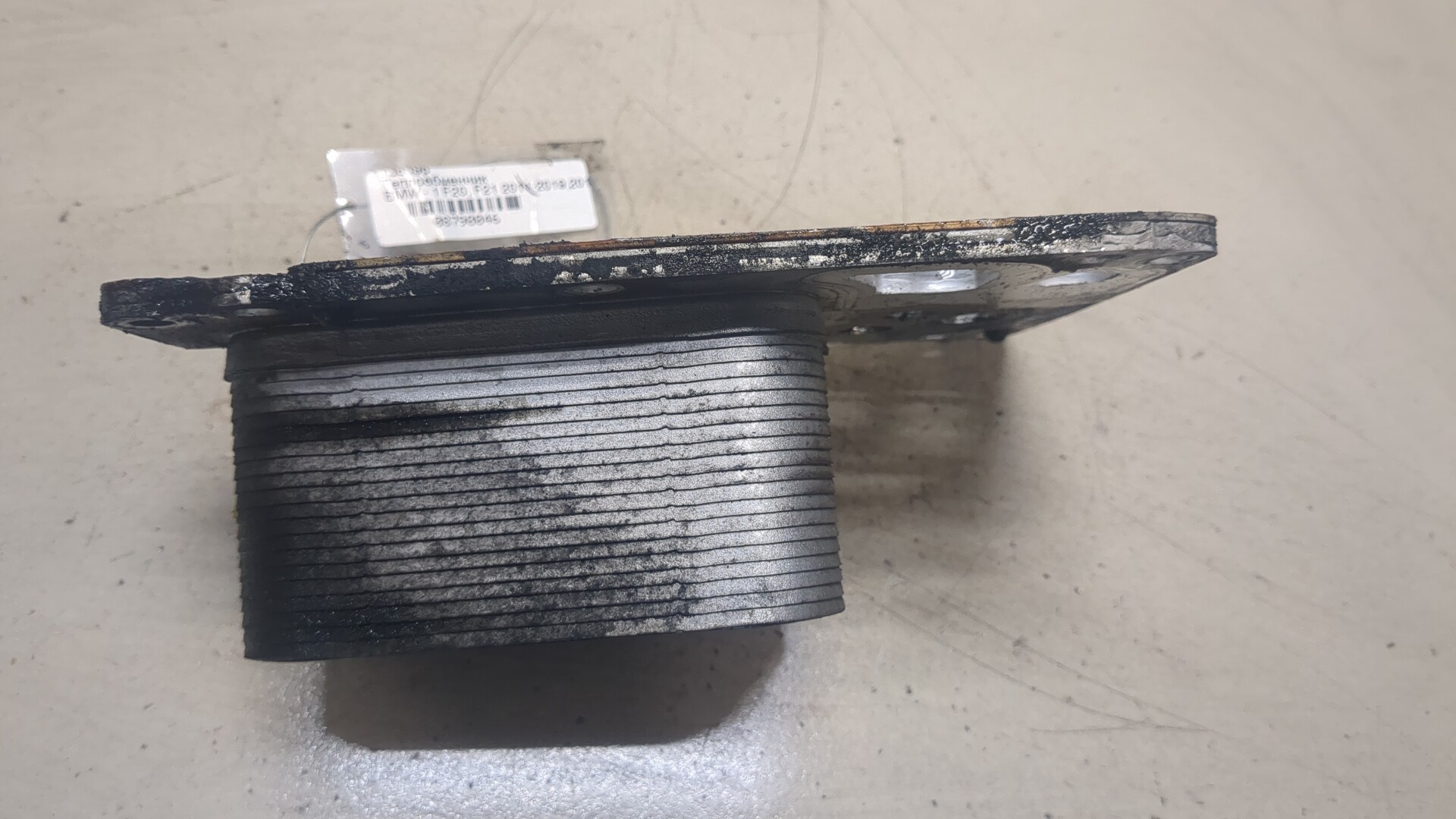 Радиатор АКПП (маслоохладитель)