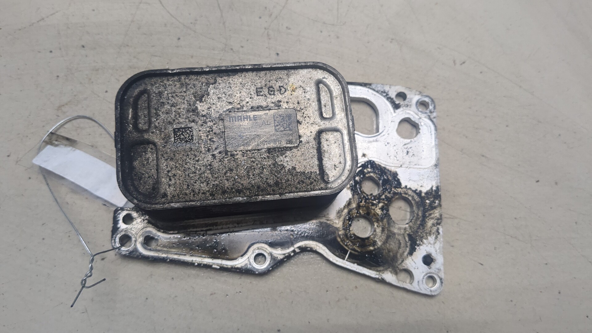 Радиатор АКПП (маслоохладитель)