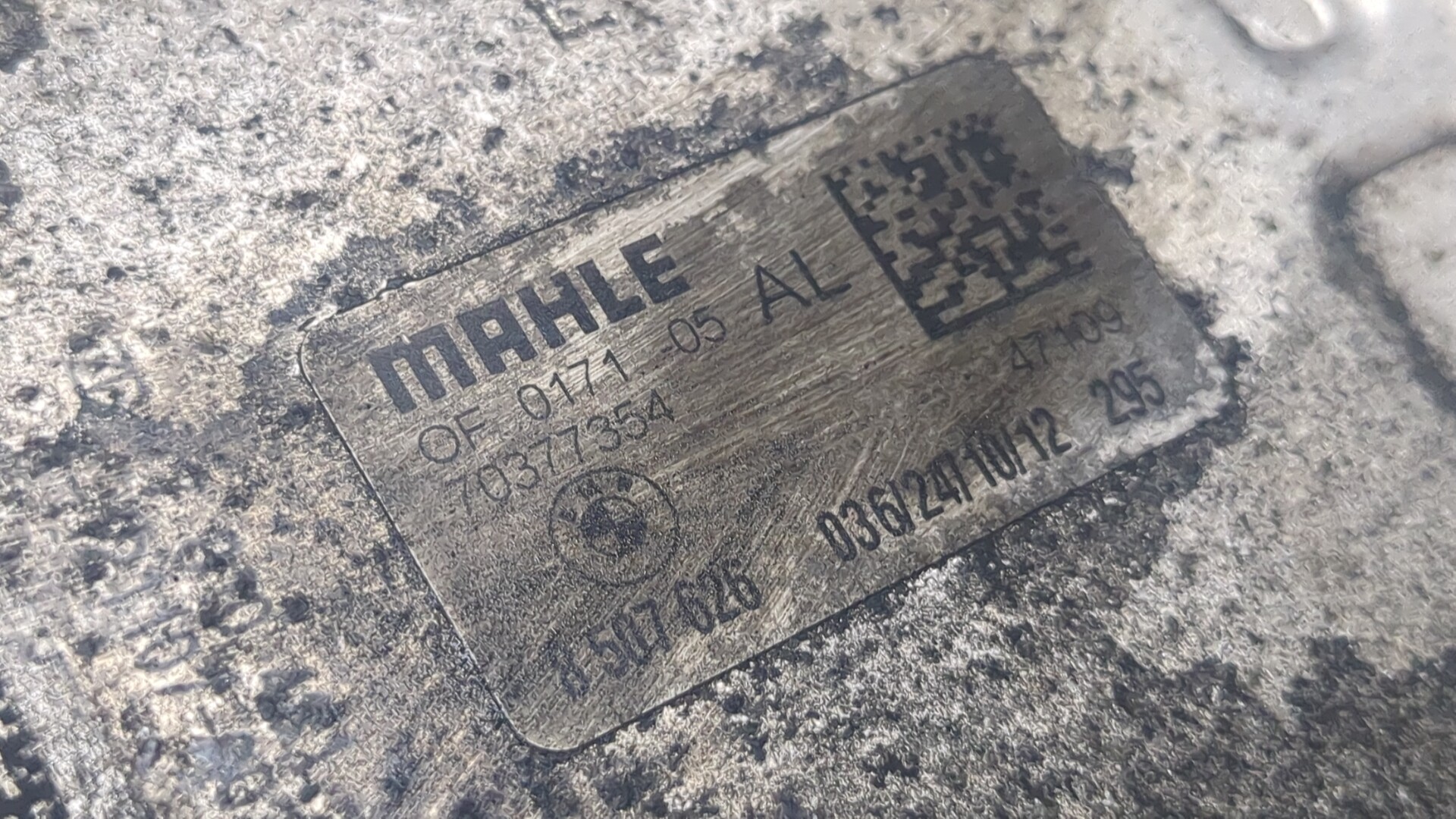 Радиатор АКПП (маслоохладитель)