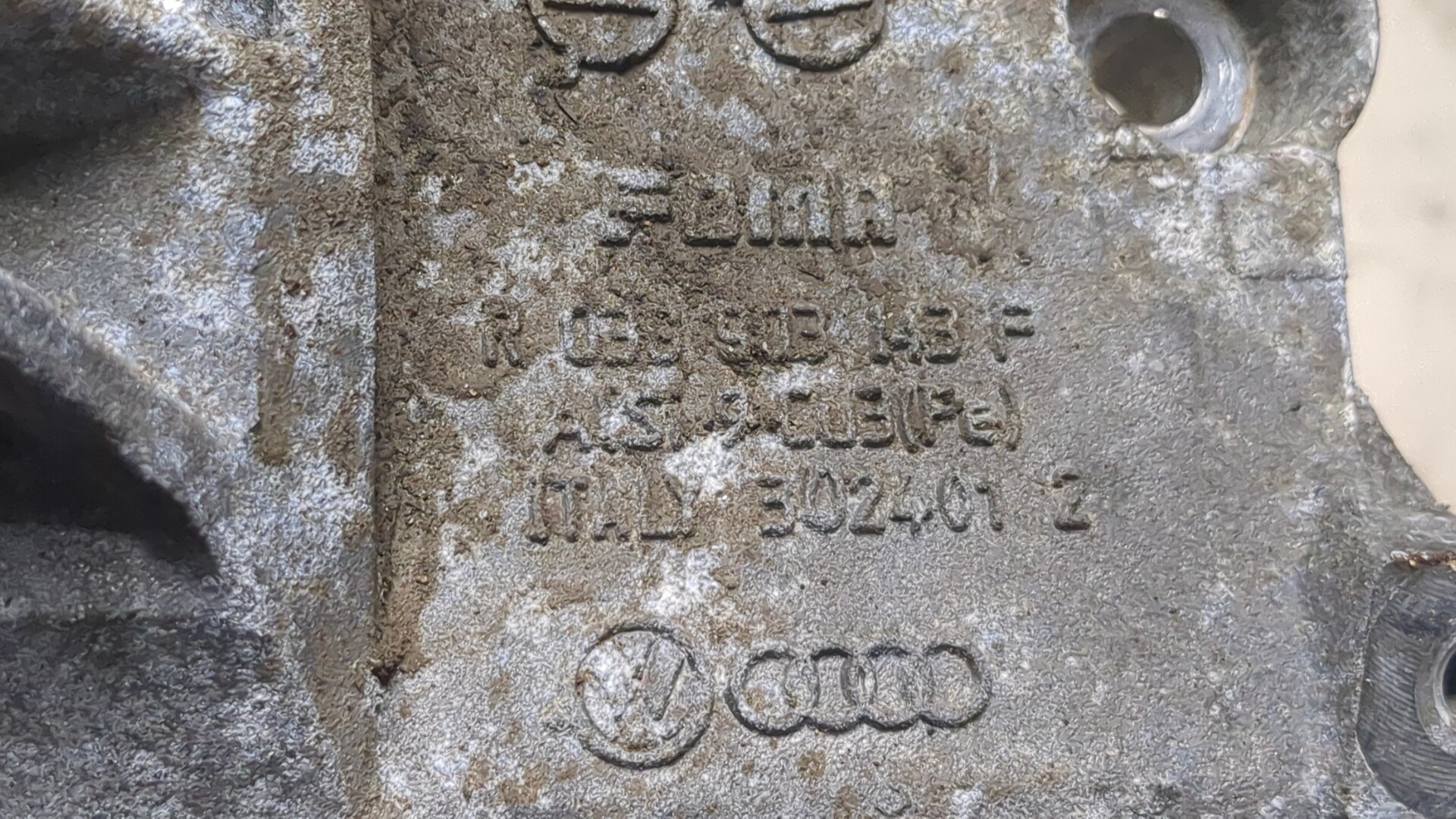 Кронштейн двигателя