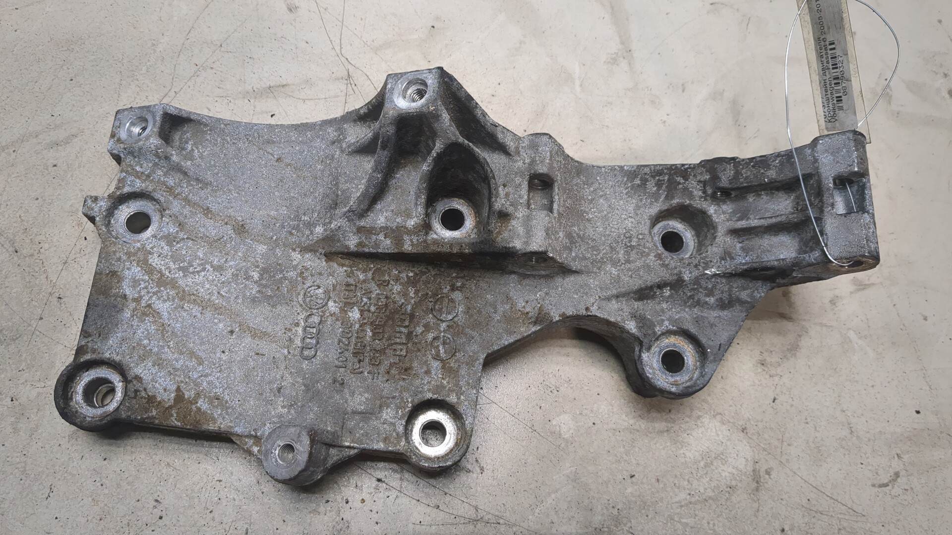 Кронштейн двигателя