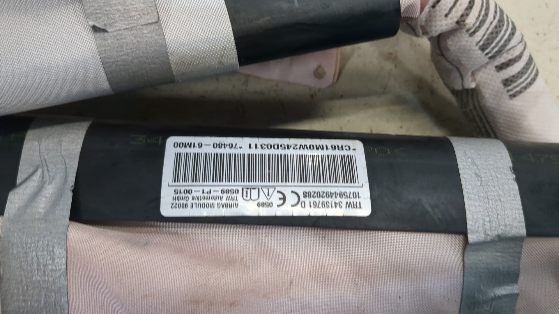 Подушка безопасности боковая (шторка)