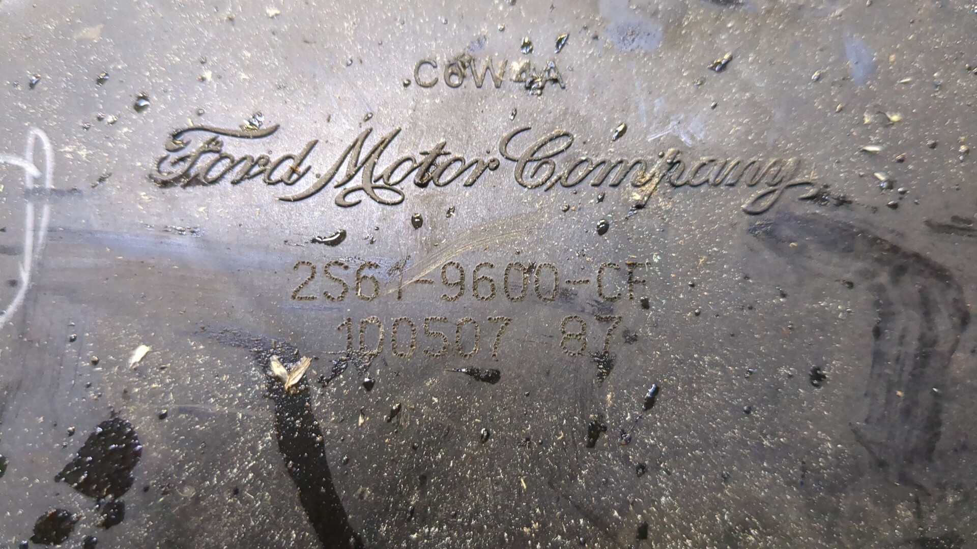 Корпус воздушного фильтра