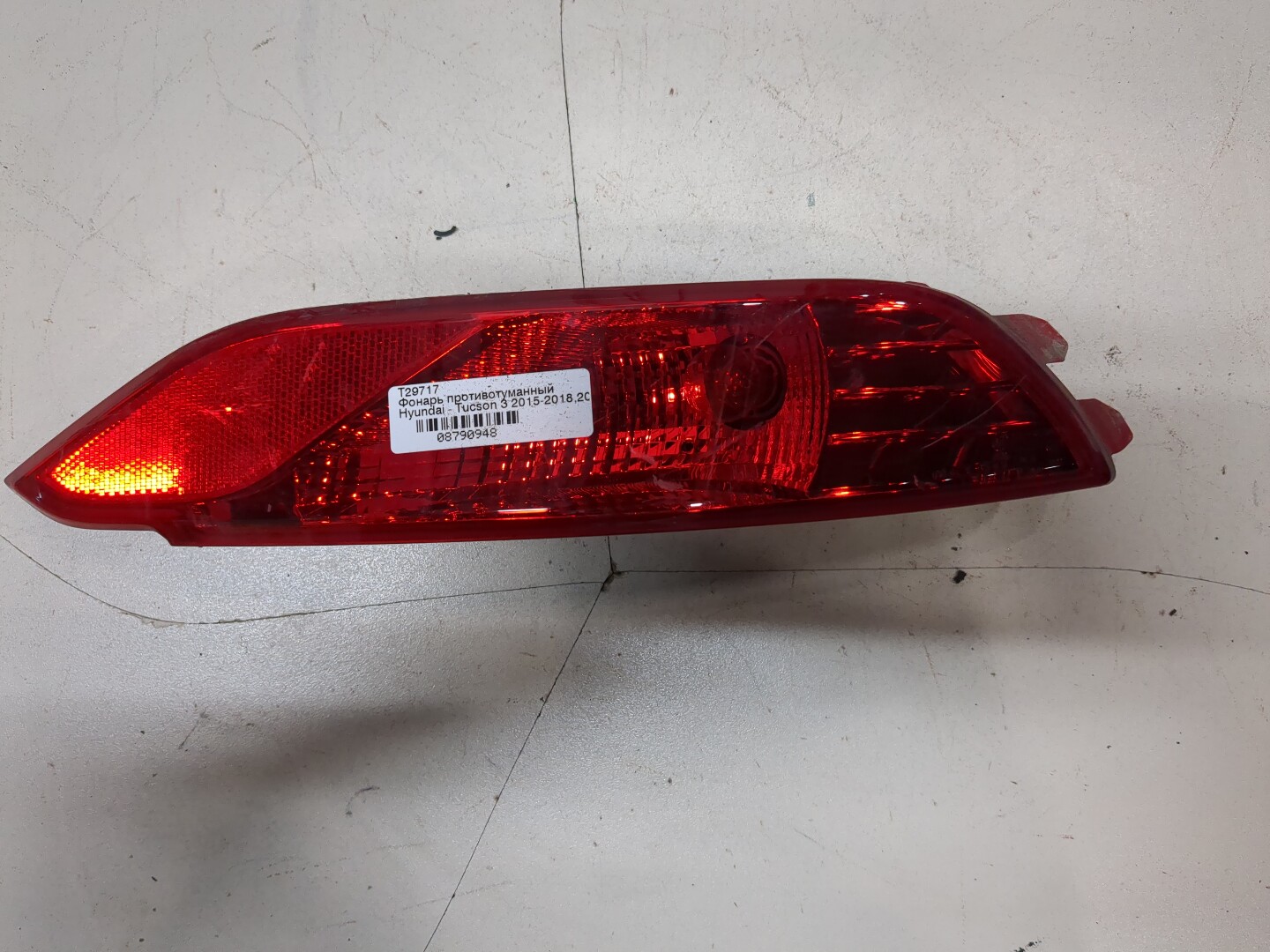 Фара противотуманная левая