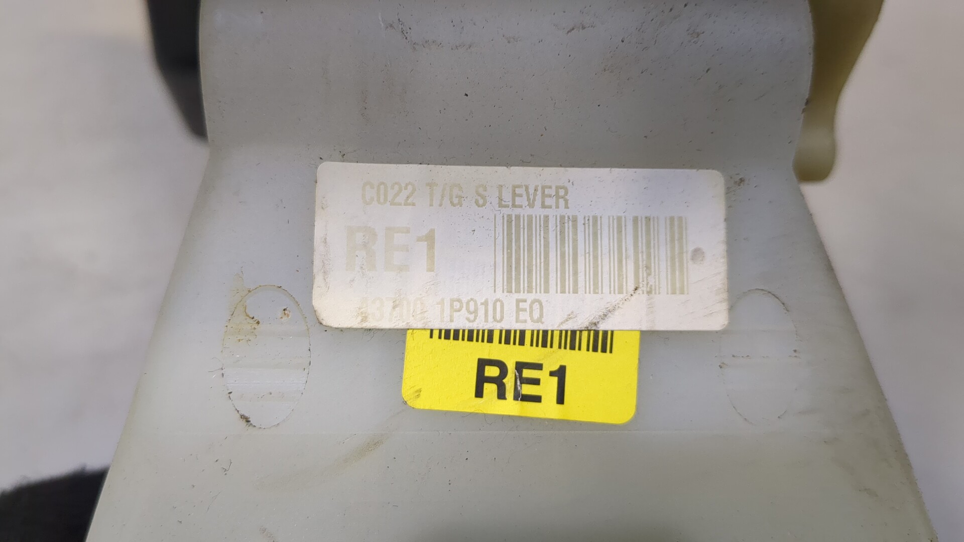 Кулиса МКПП / АКПП