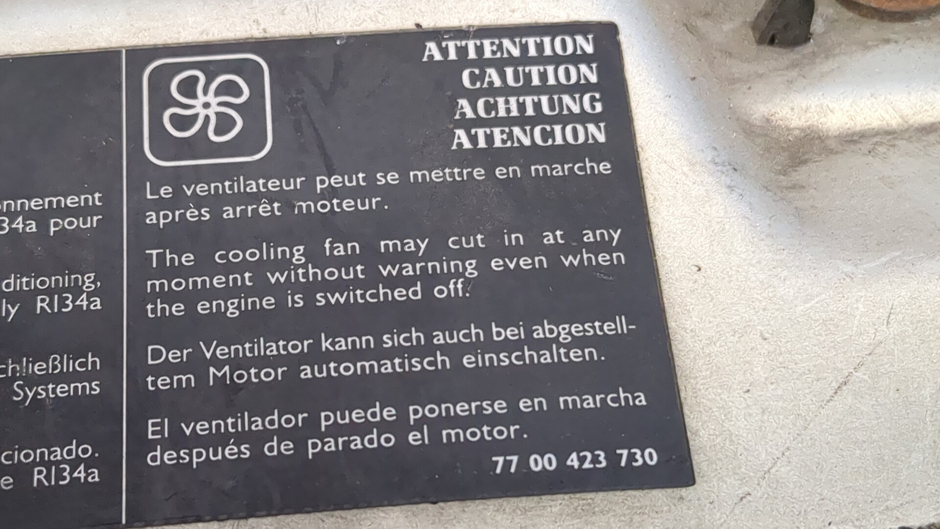 Панель передняя (телевизор)