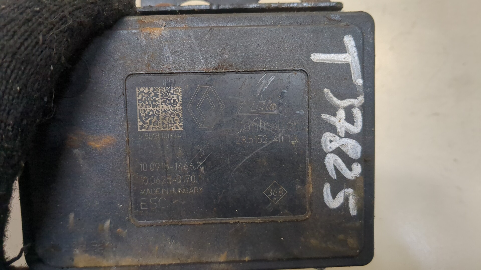 Блок ABS (насос)
