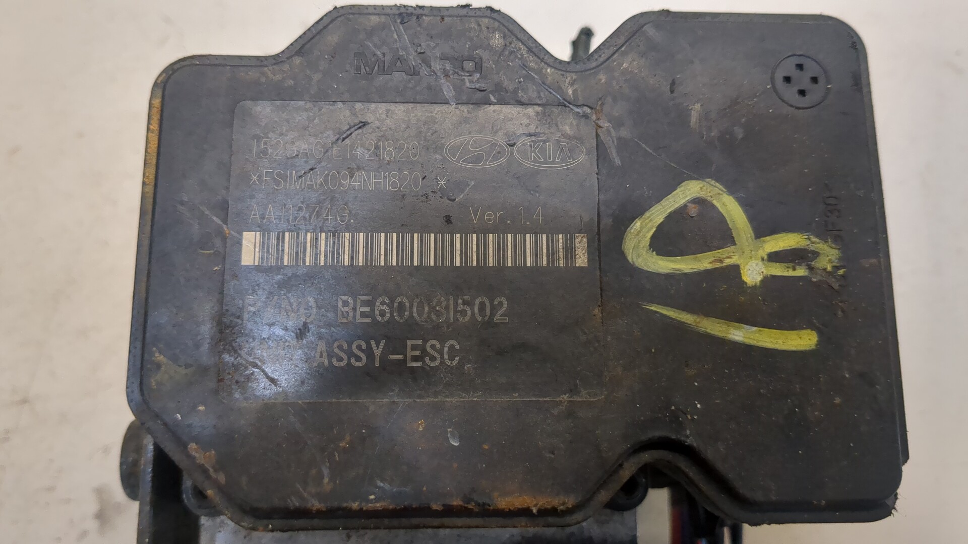 Блок ABS (насос)