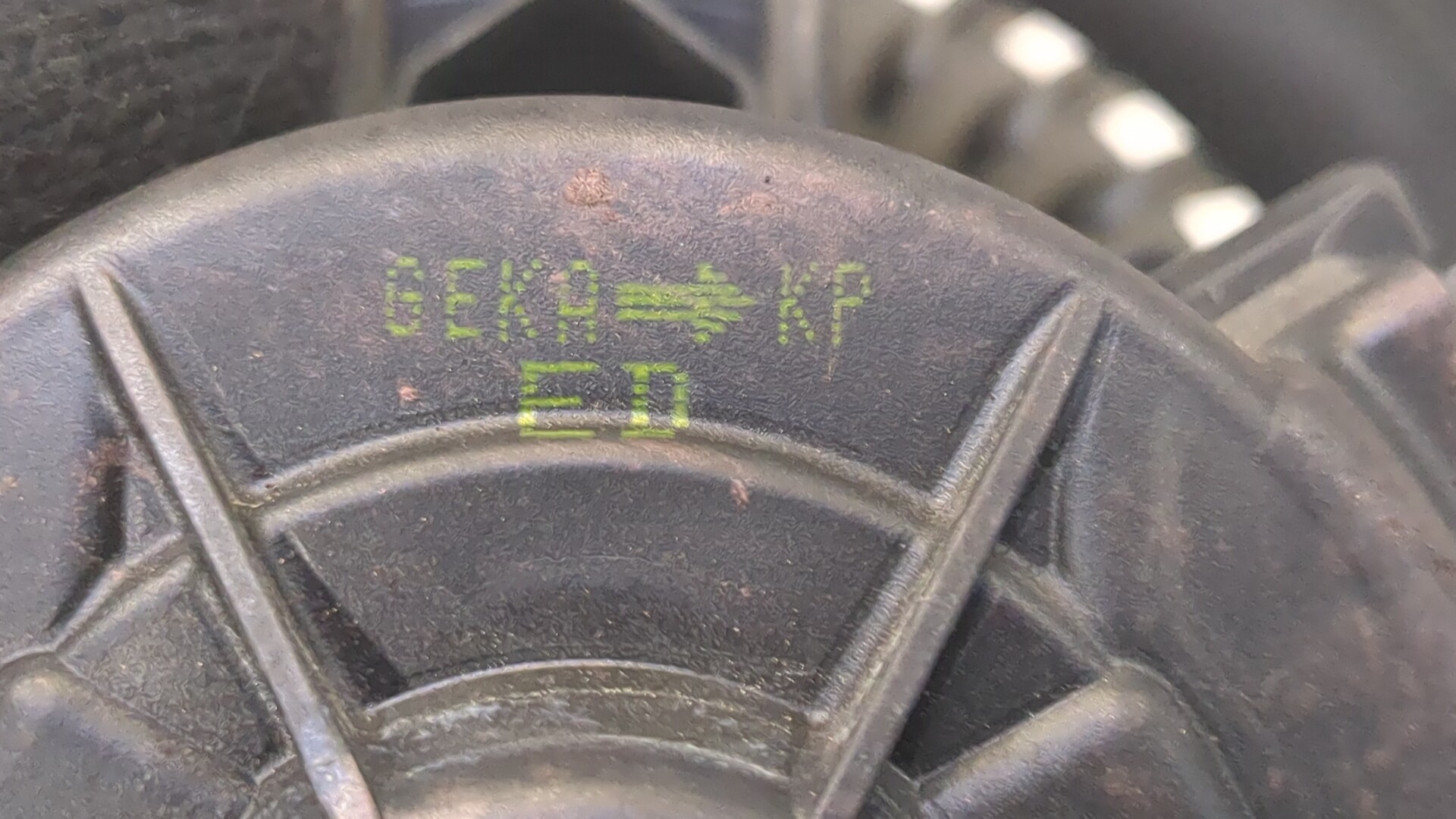 Моторчик печки