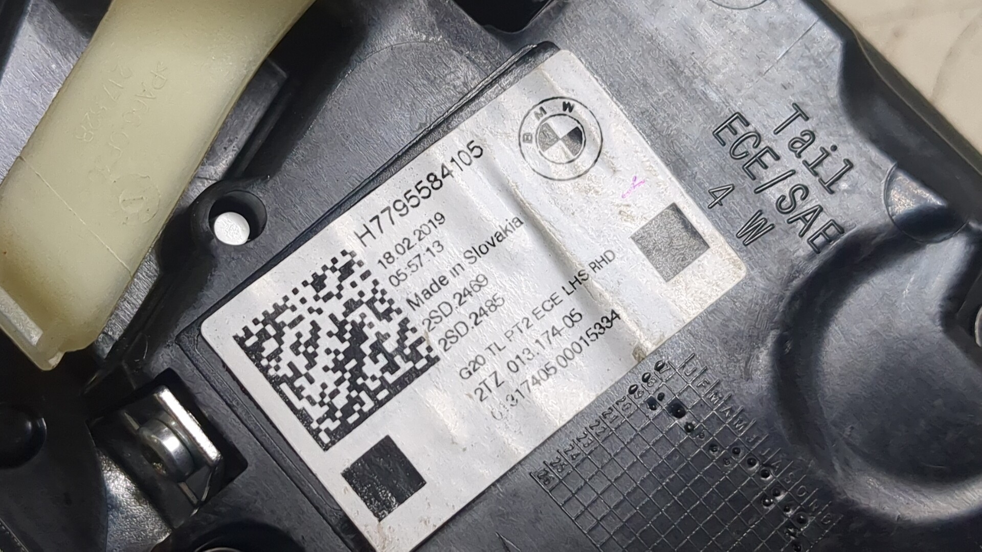 Фонарь задний внутренний левый