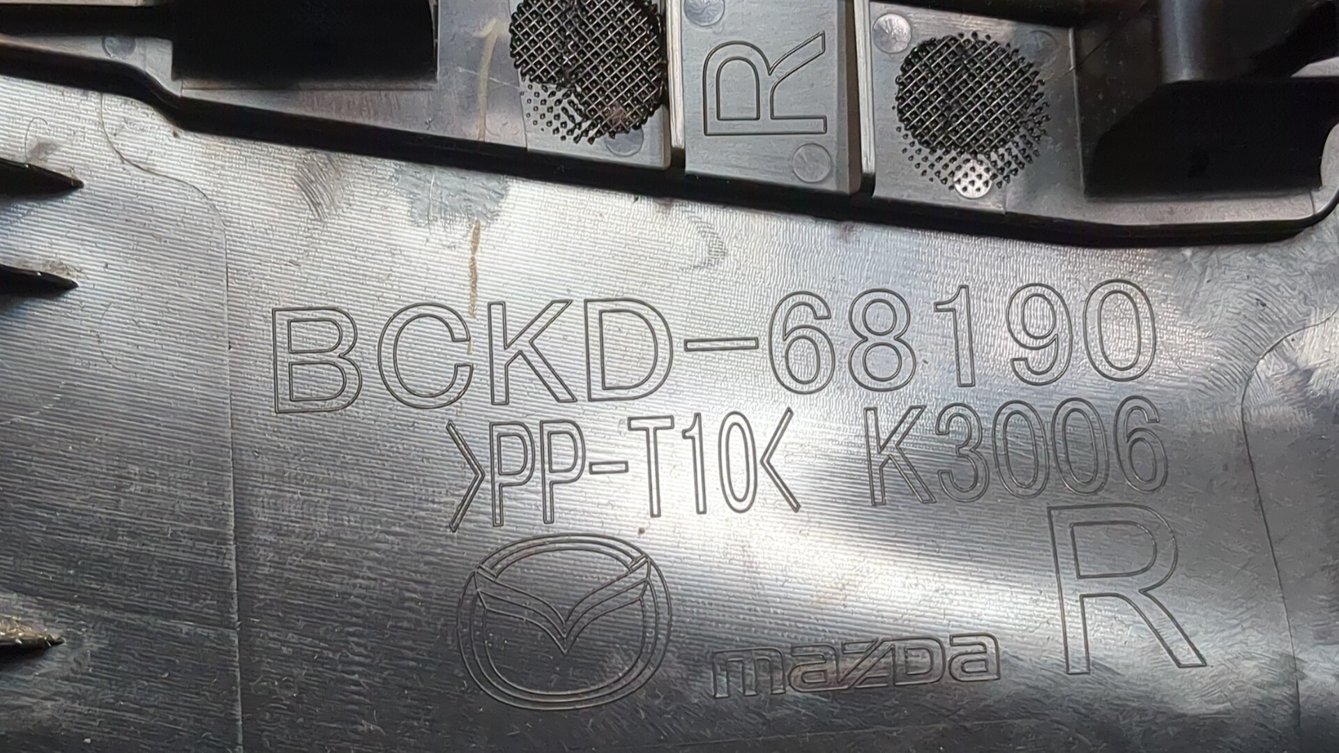 Обшивка стойки
