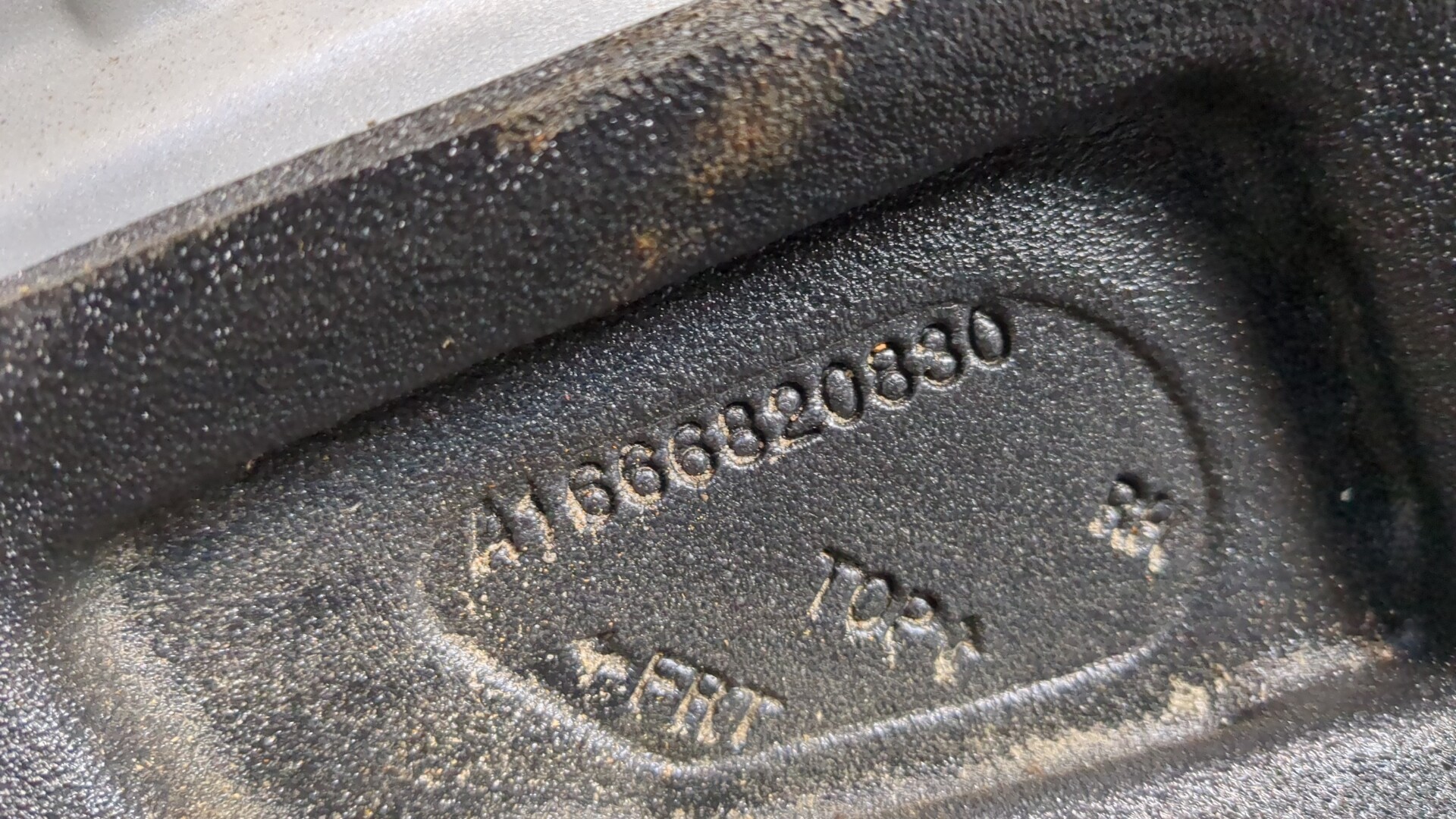 Кузовной элемент