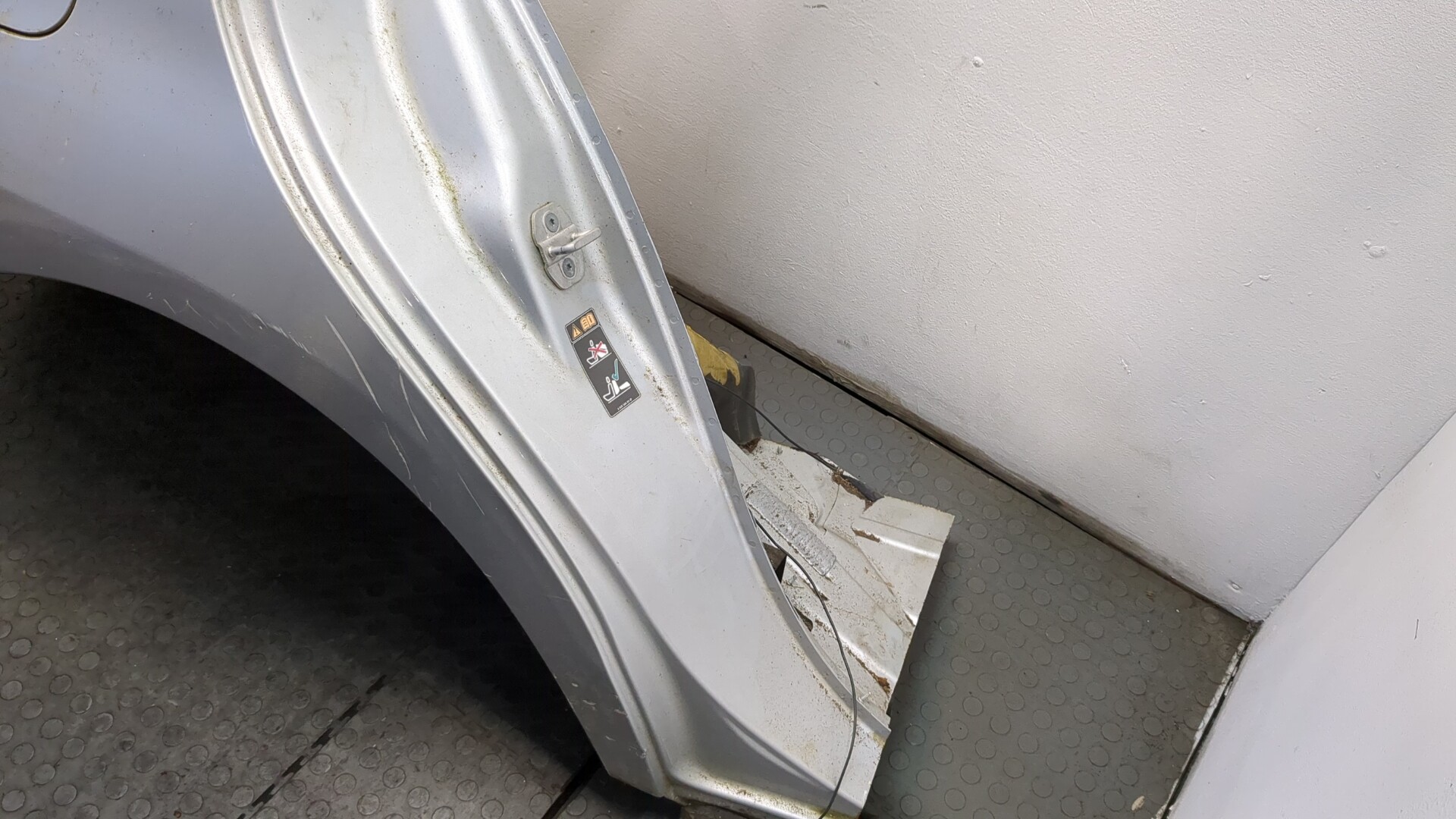 Кузовной элемент