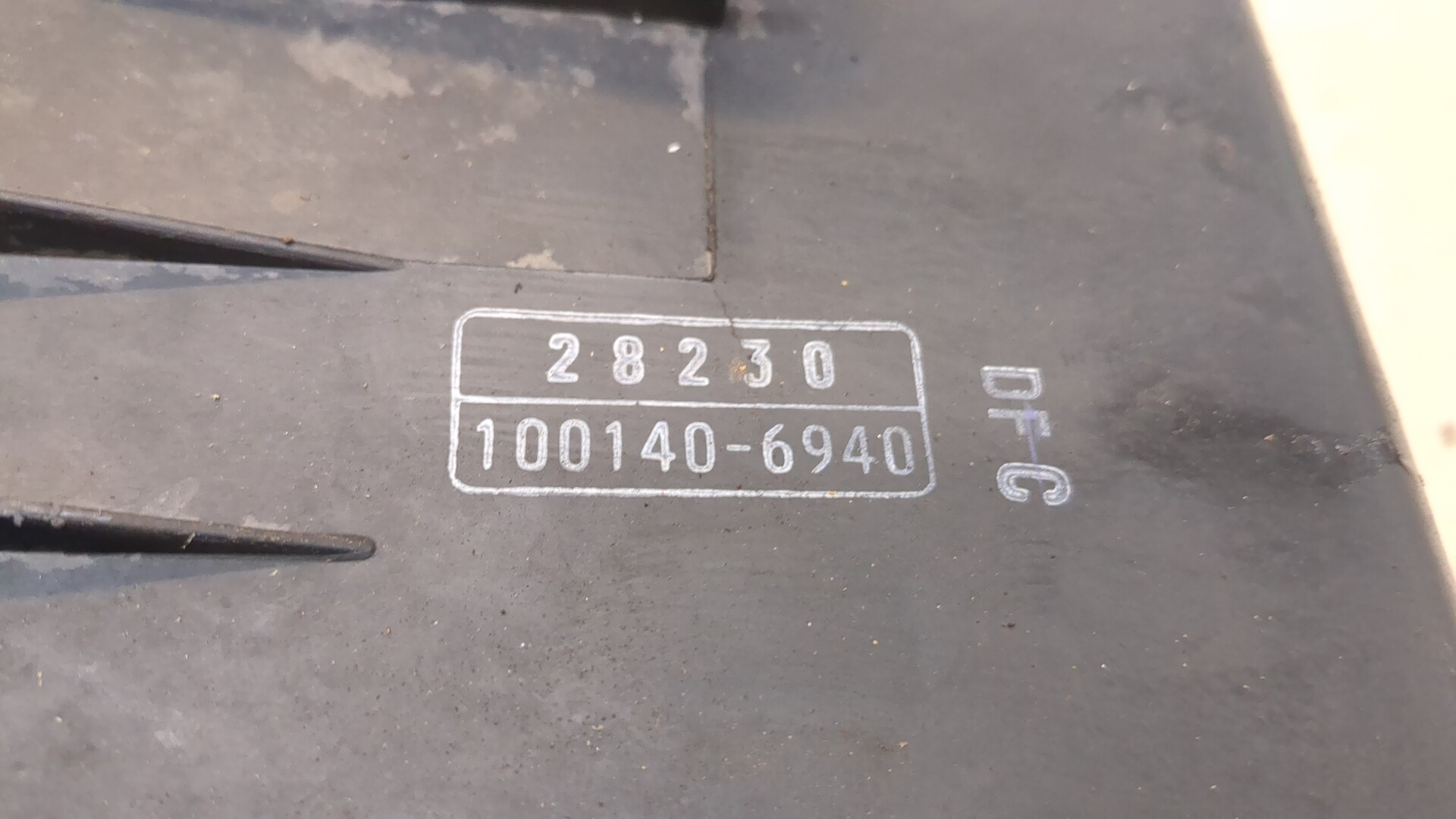 Корпус воздушного фильтра