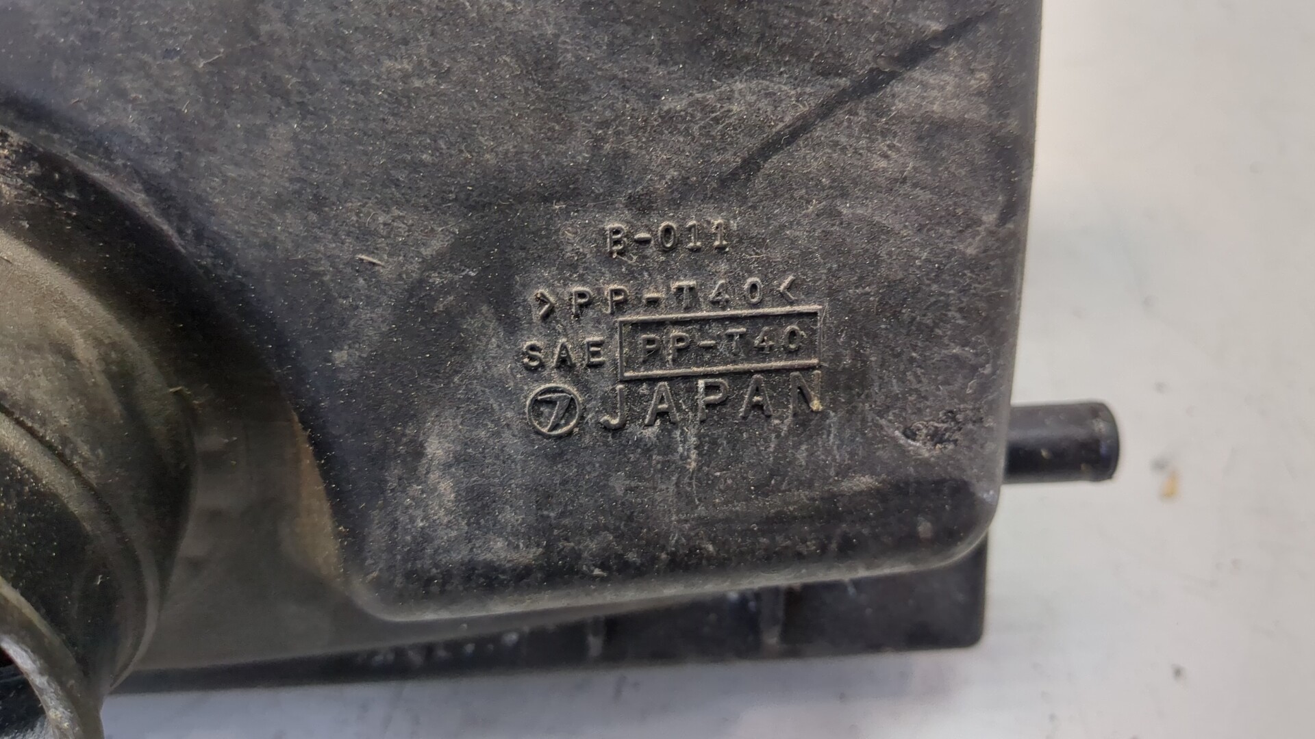 Корпус воздушного фильтра
