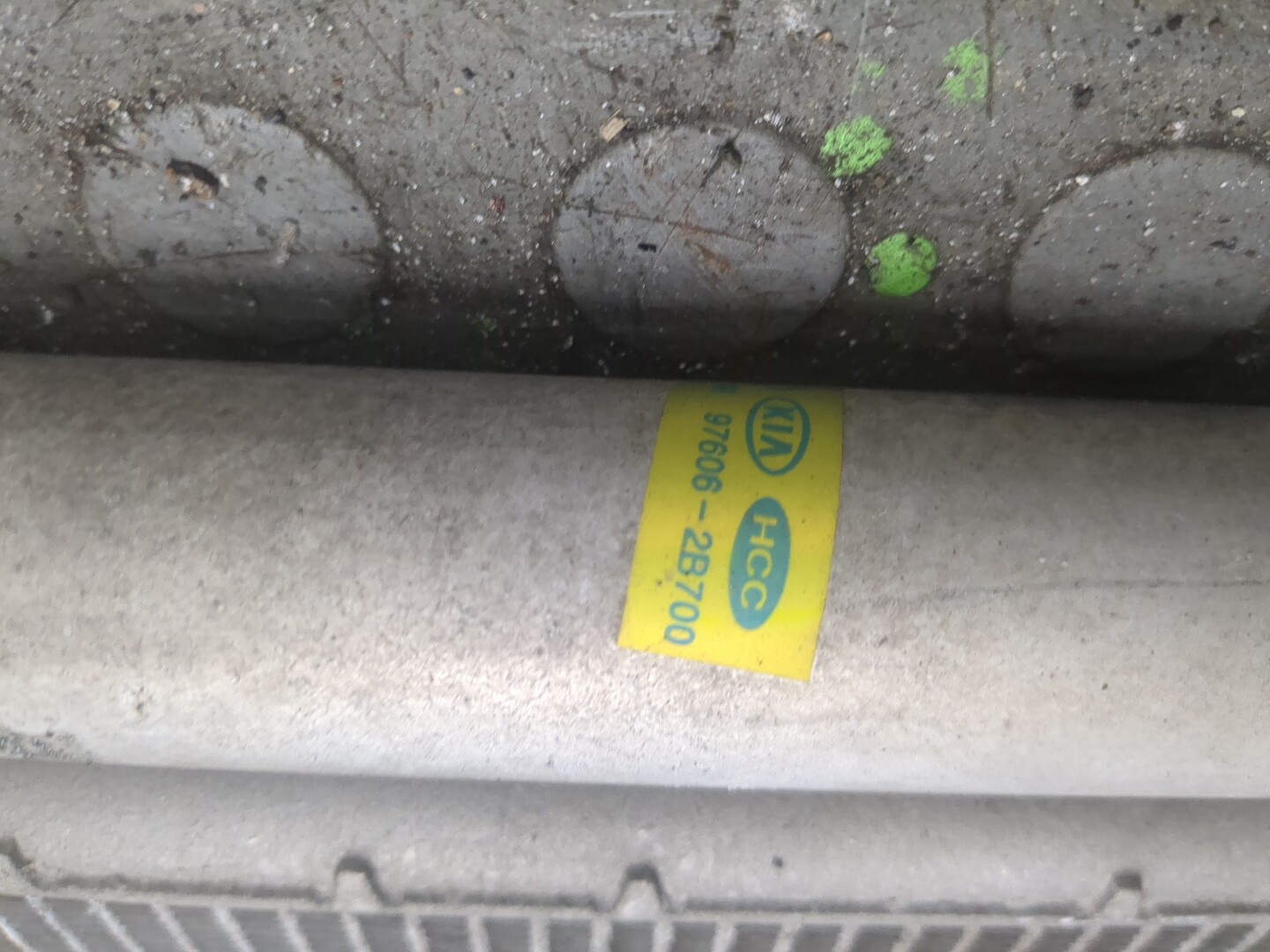 Радиатор кондиционера / конденсер