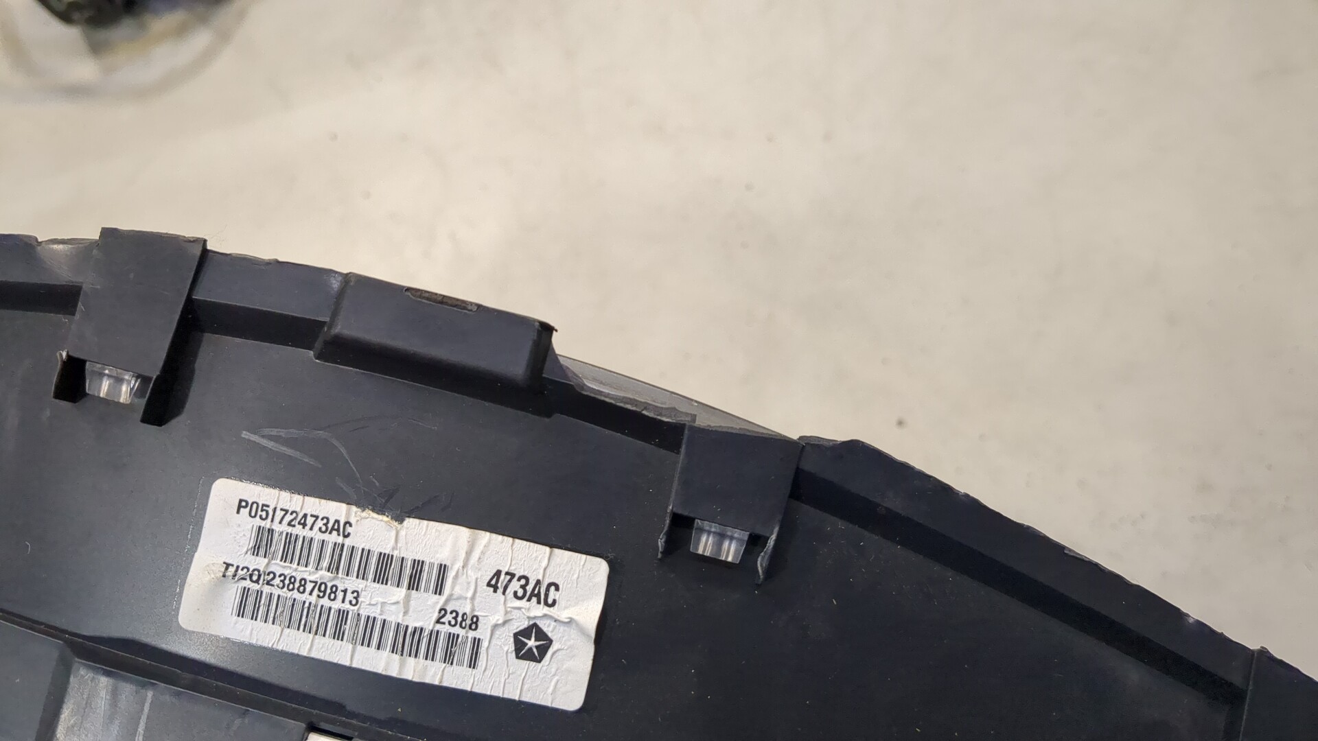 Панель приборов