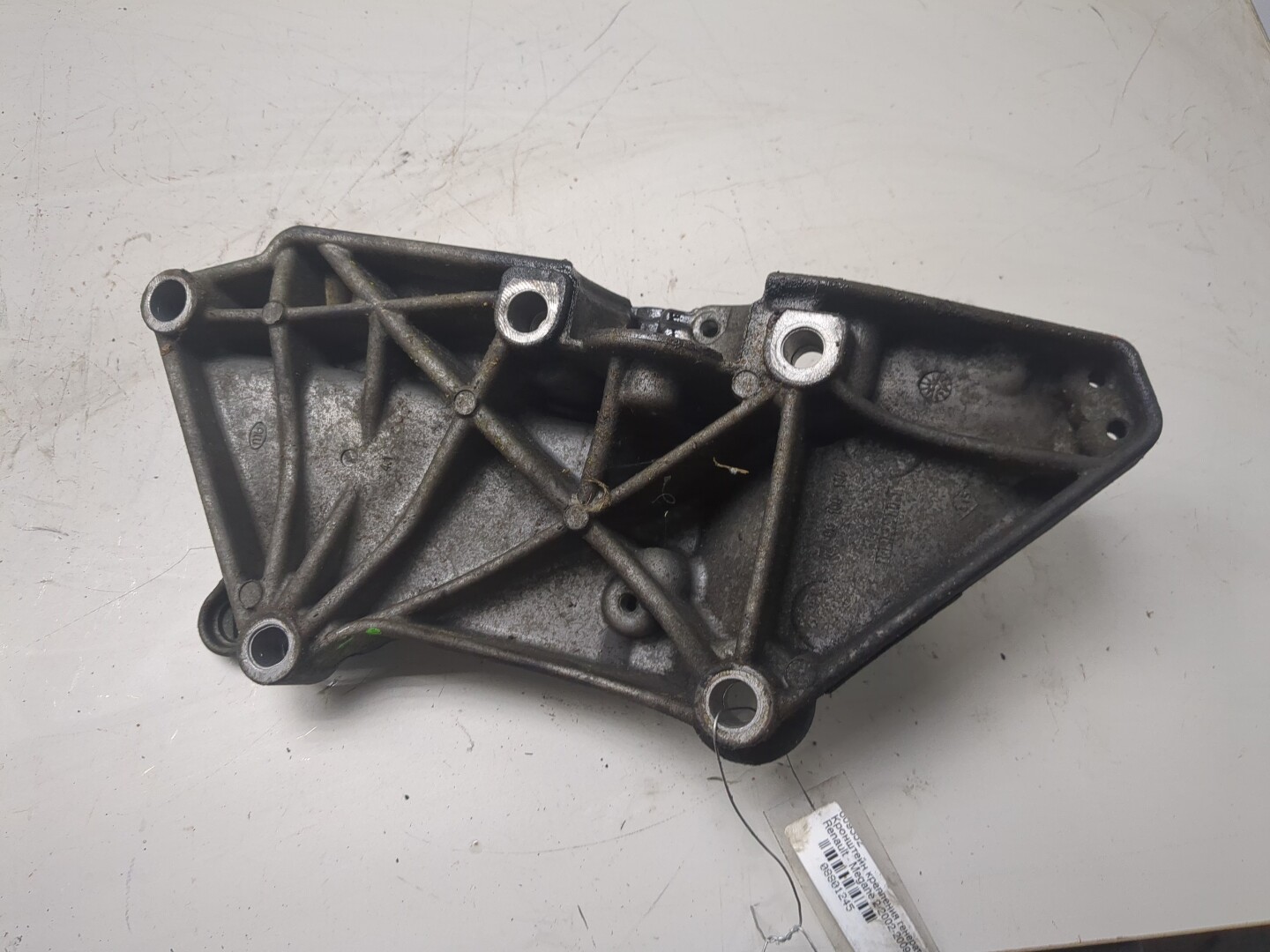 Кронштейн генератора