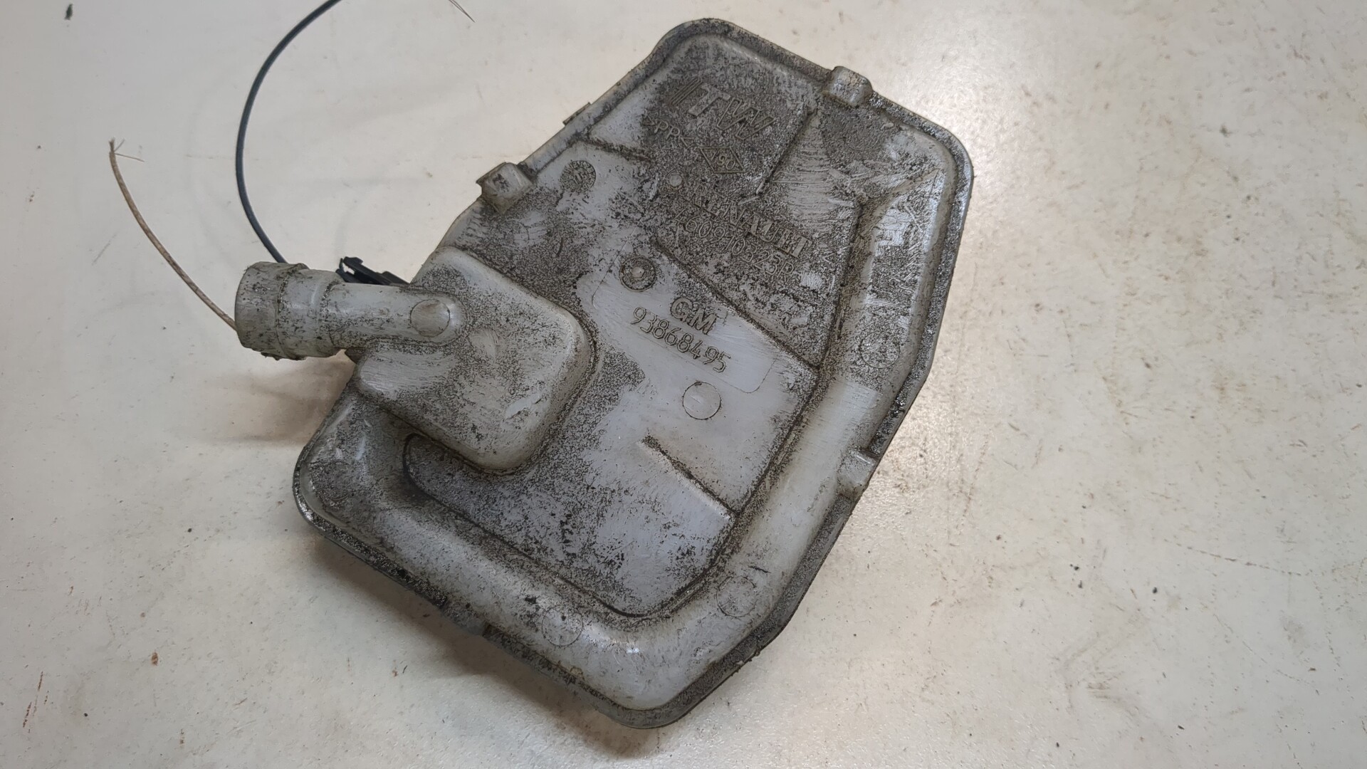 Бачок главного тормозного цилиндра