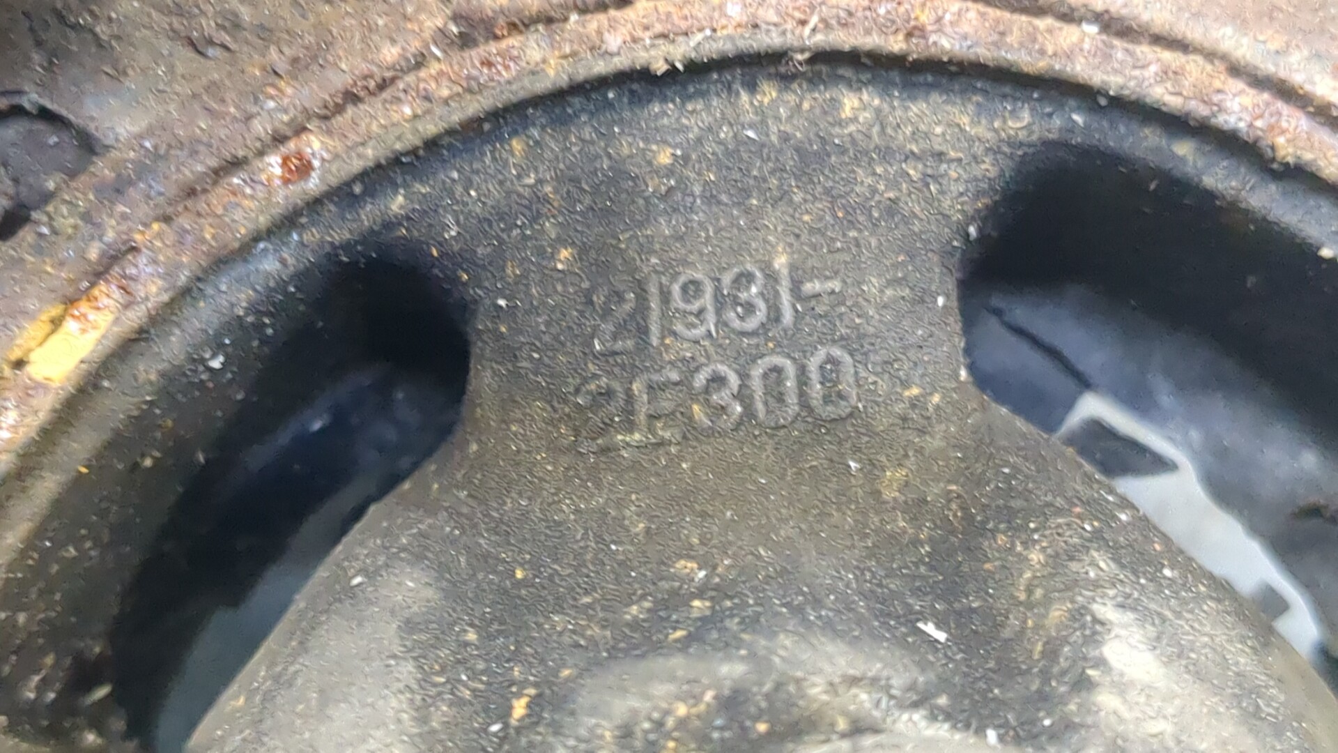 Опора двигателя