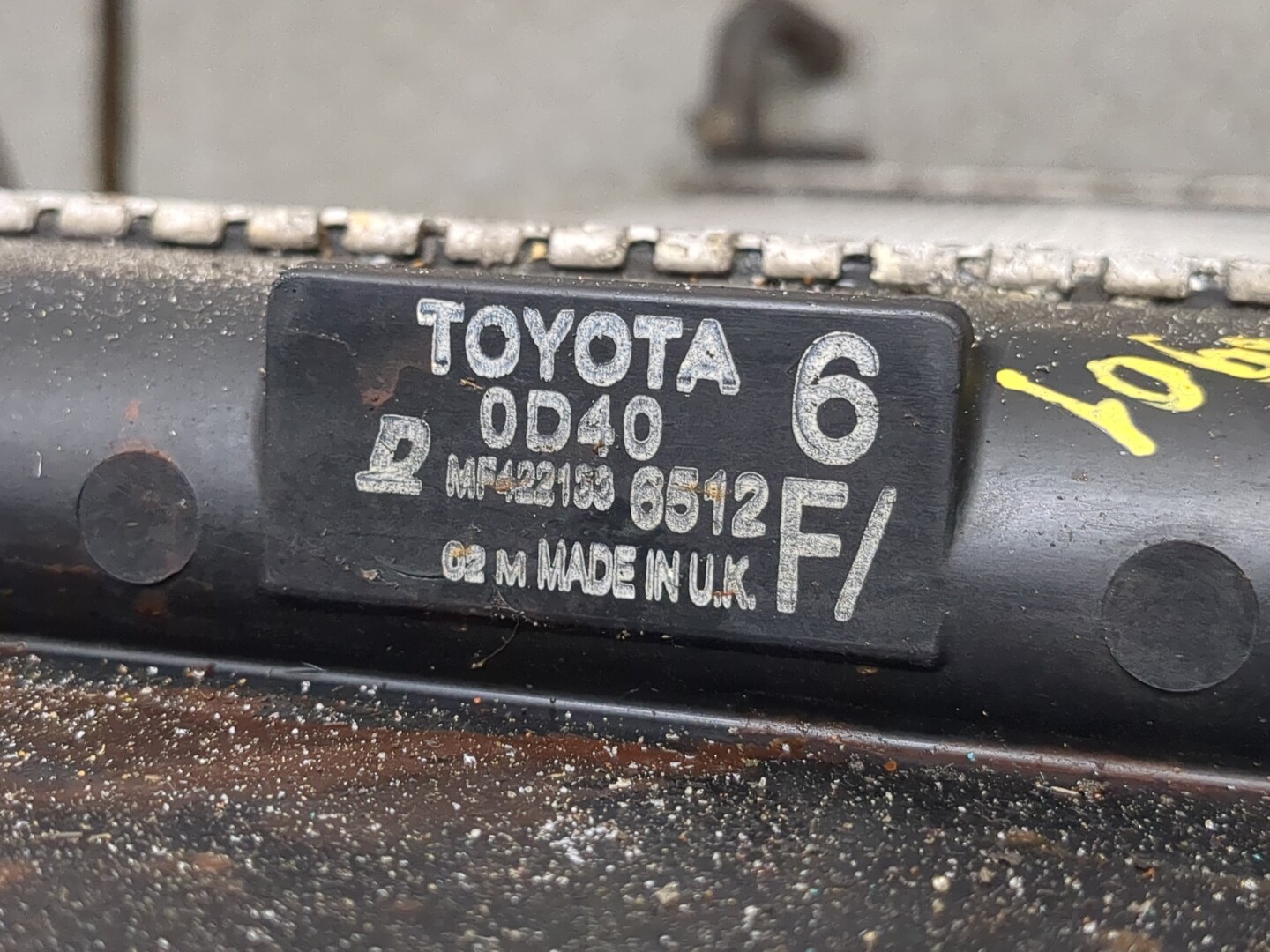 Радиатор охлаждения двигателя основной