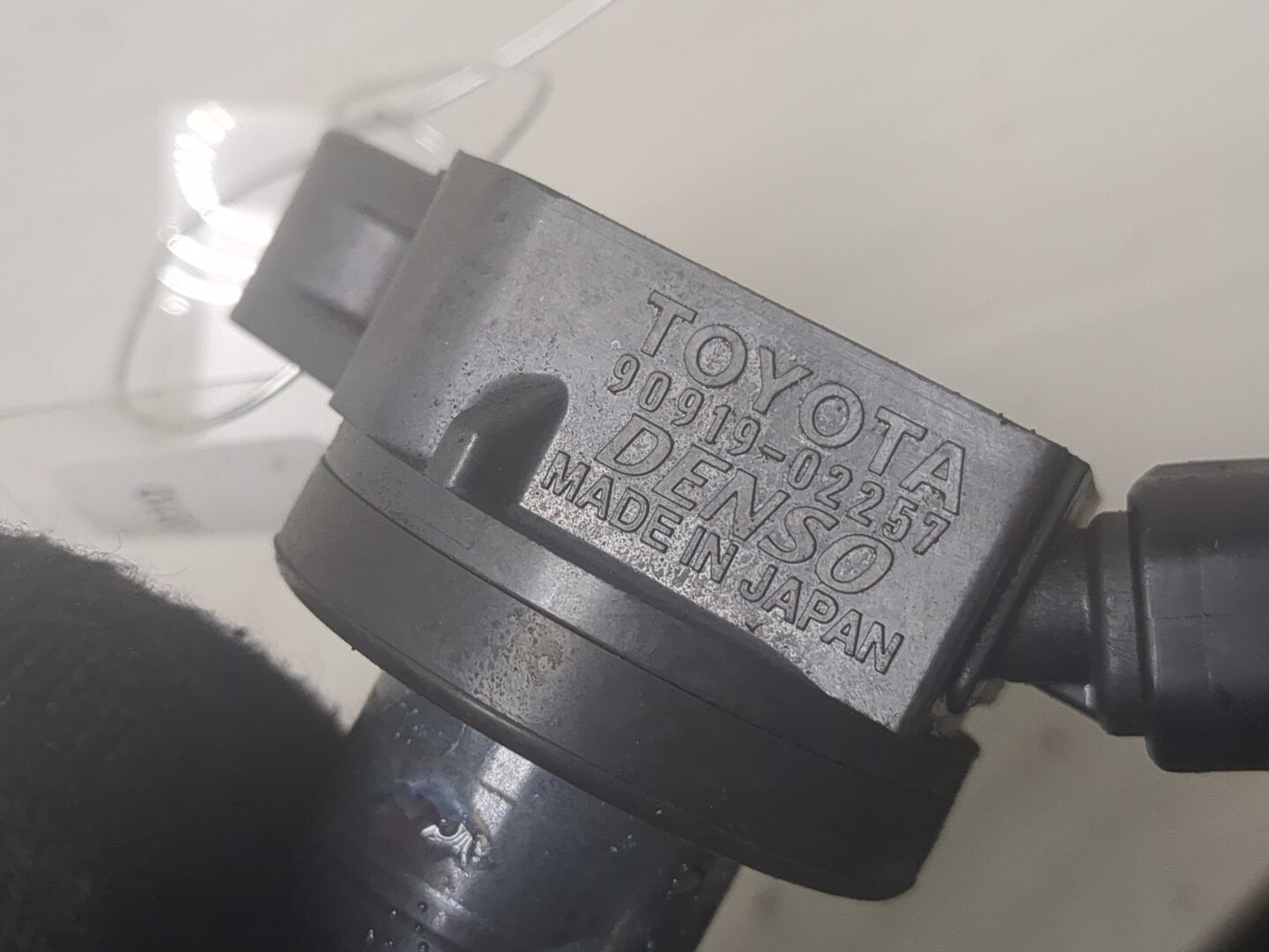 Катушка зажигания
