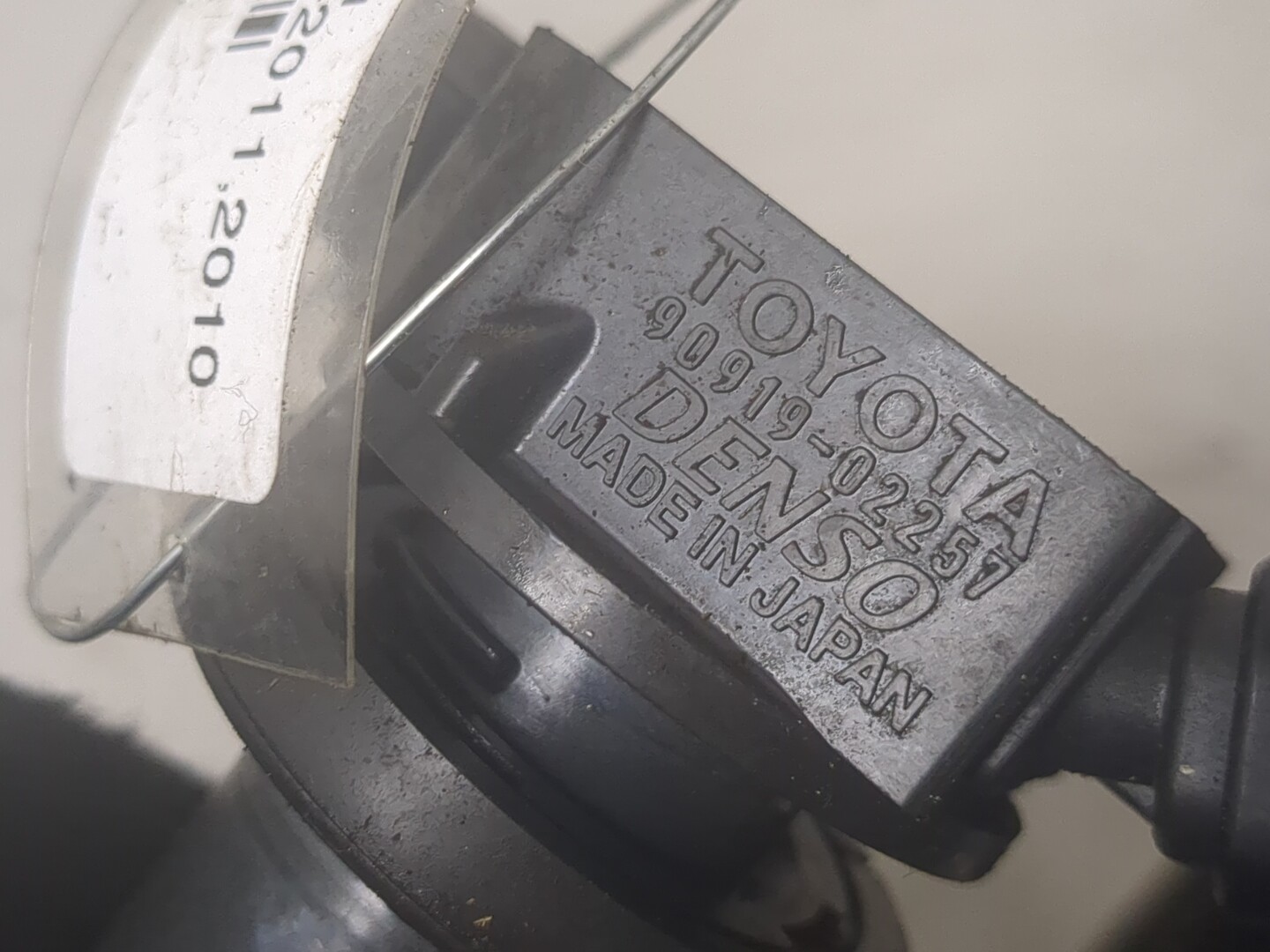 Катушка зажигания