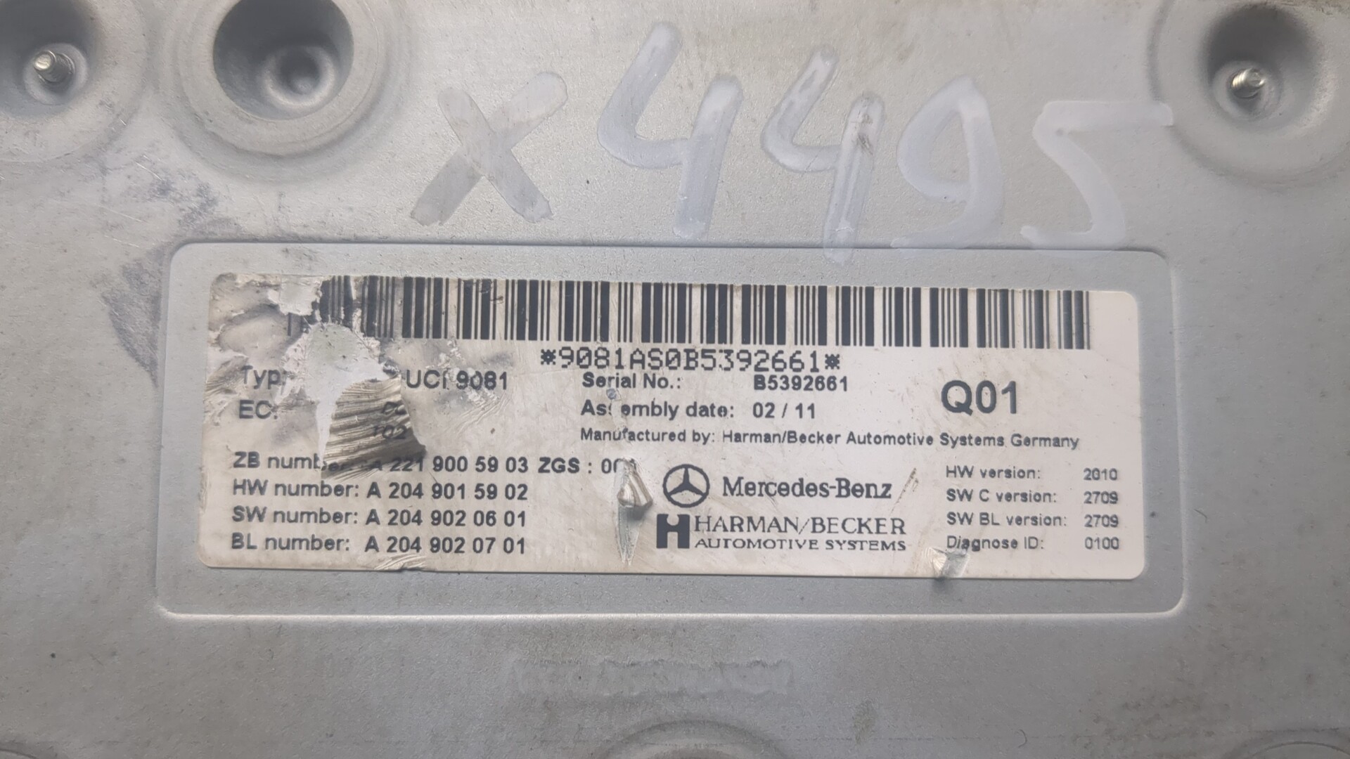 Блок управления навигацией