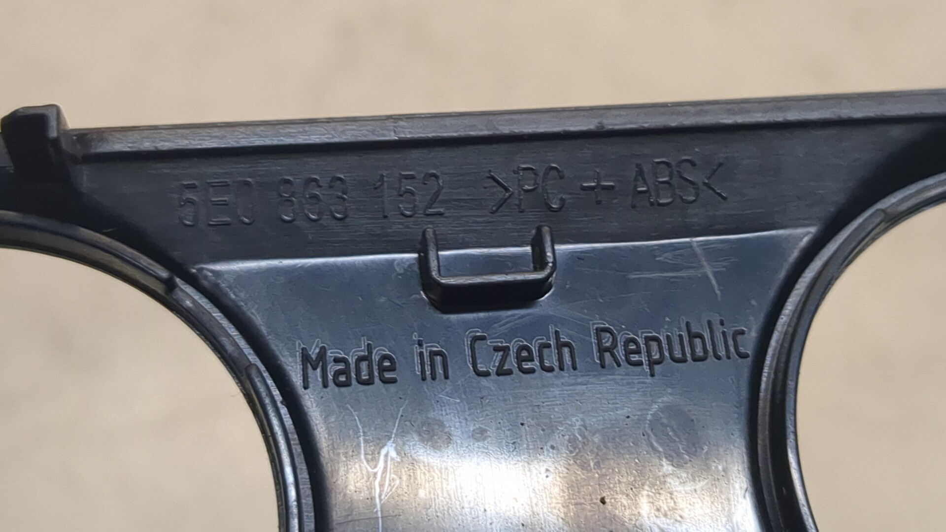 Накладка