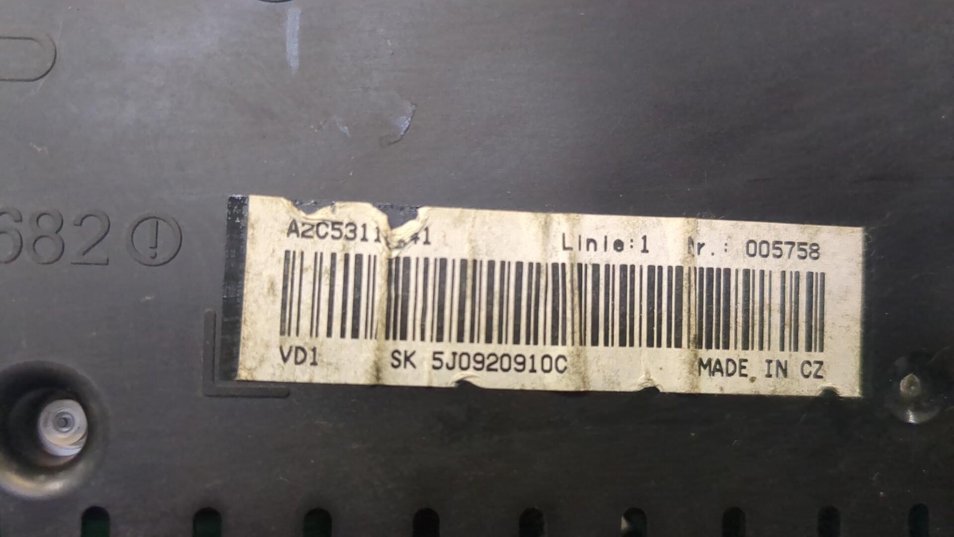 Панель приборов