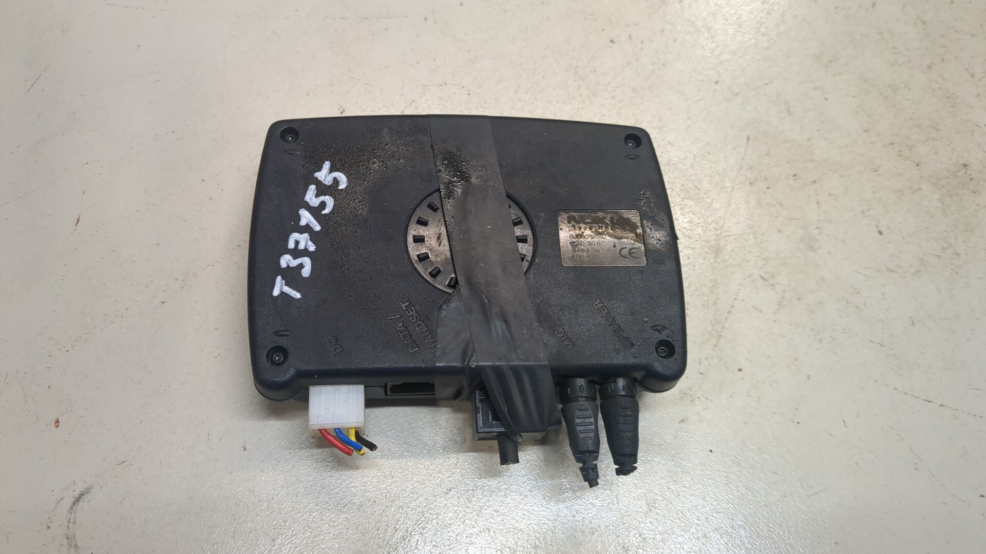 Блок комфорта