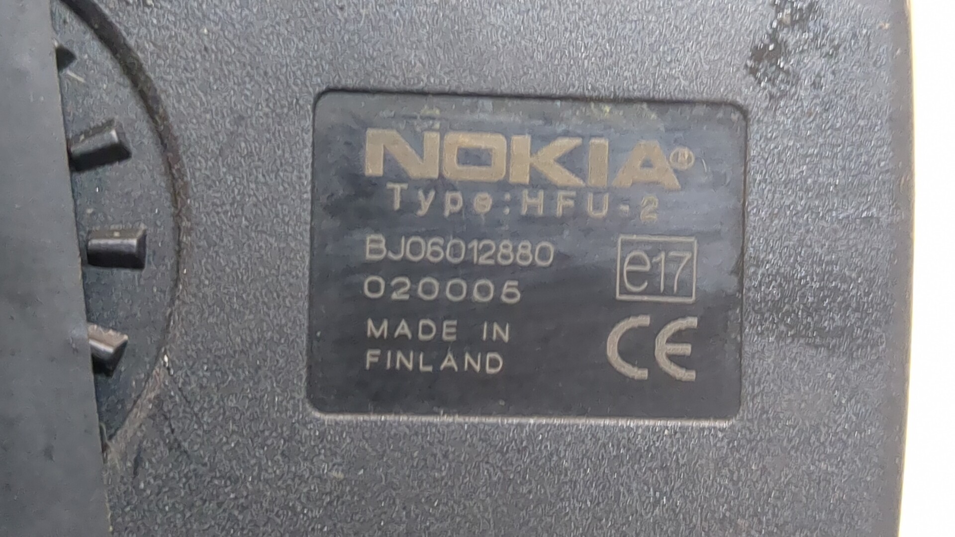 Блок комфорта