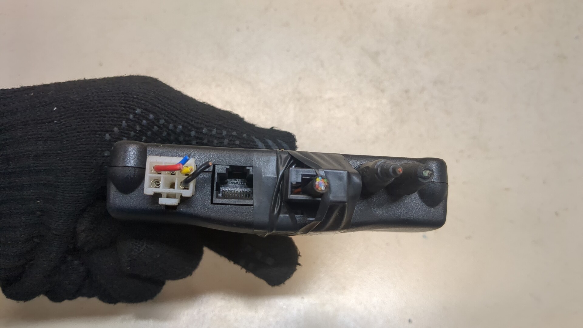 Блок комфорта