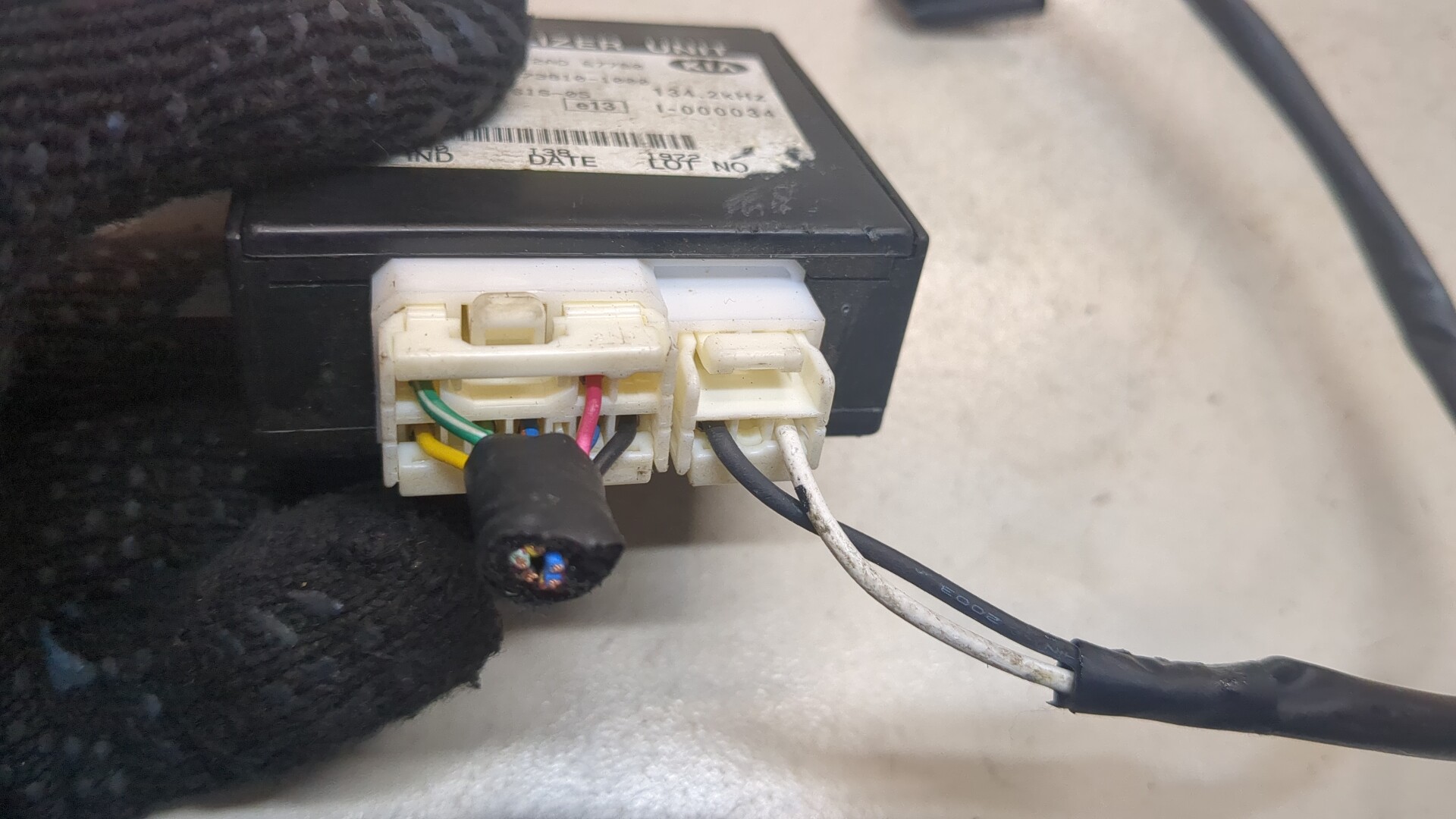 Иммобилайзер