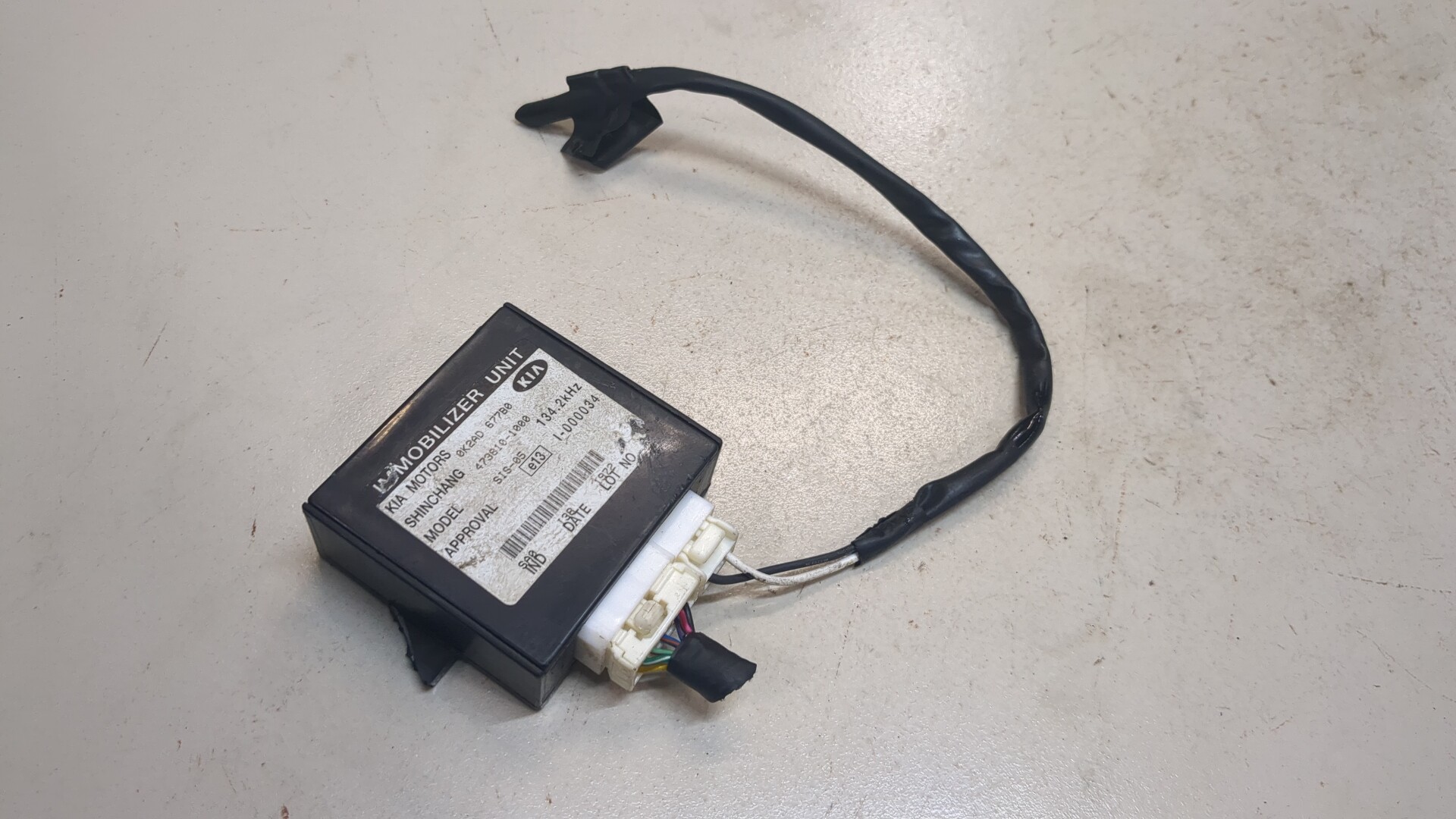 Иммобилайзер