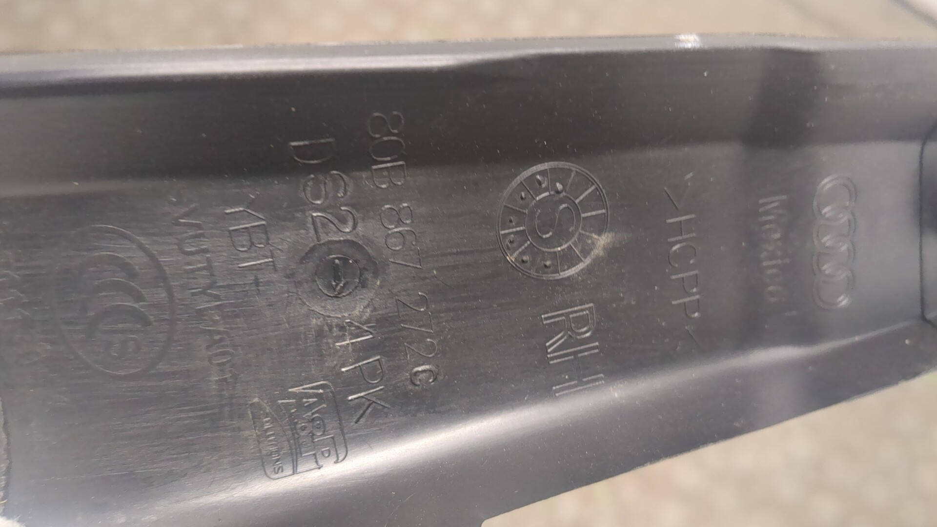 Накладка на порог