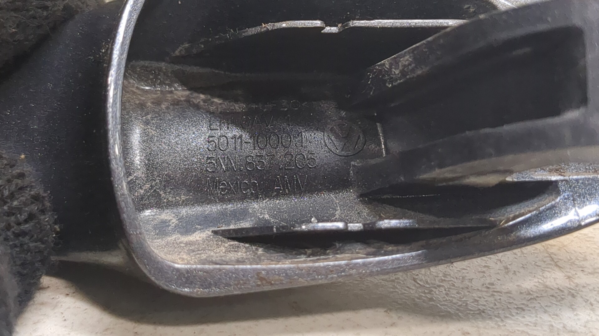 Ручка двери наружная