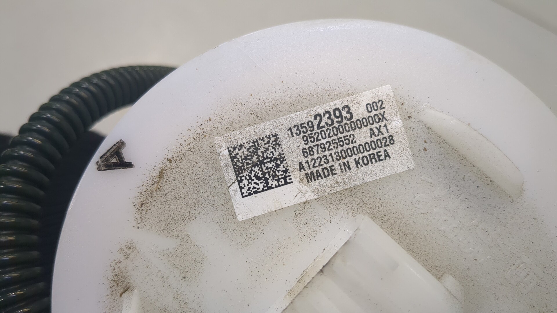 Датчик уровня топлива