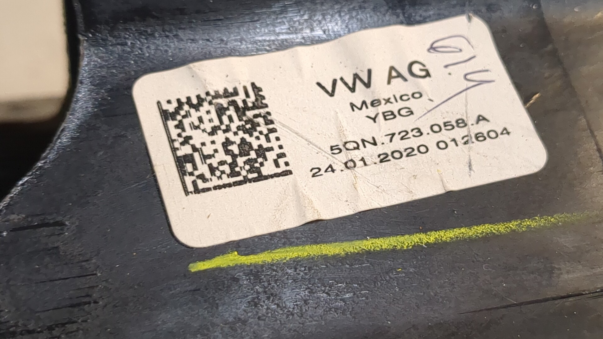 Блок педалей