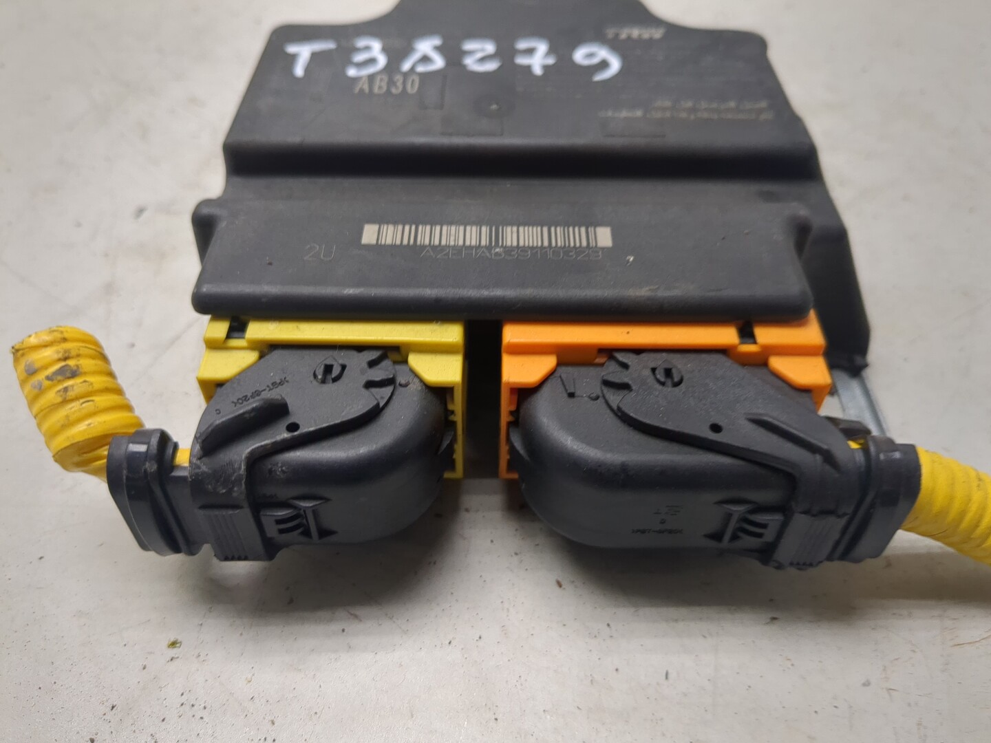 Блок управления подушек безопасности (AIR BAG)