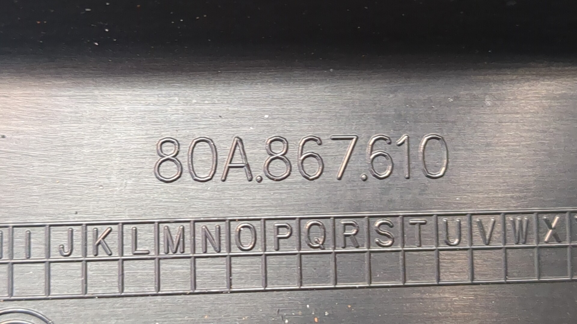 Молдинг двери