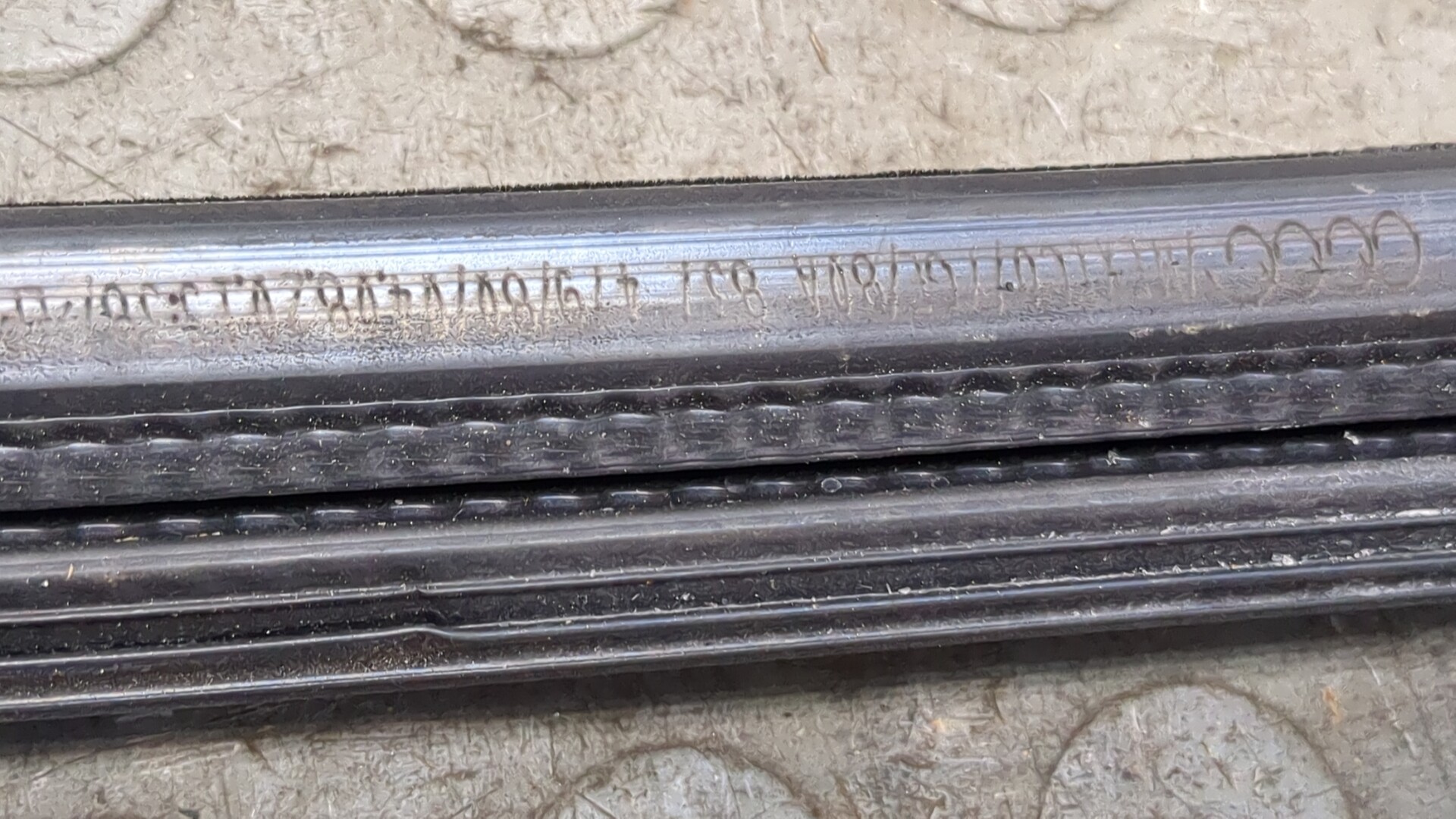 Уплотнитель