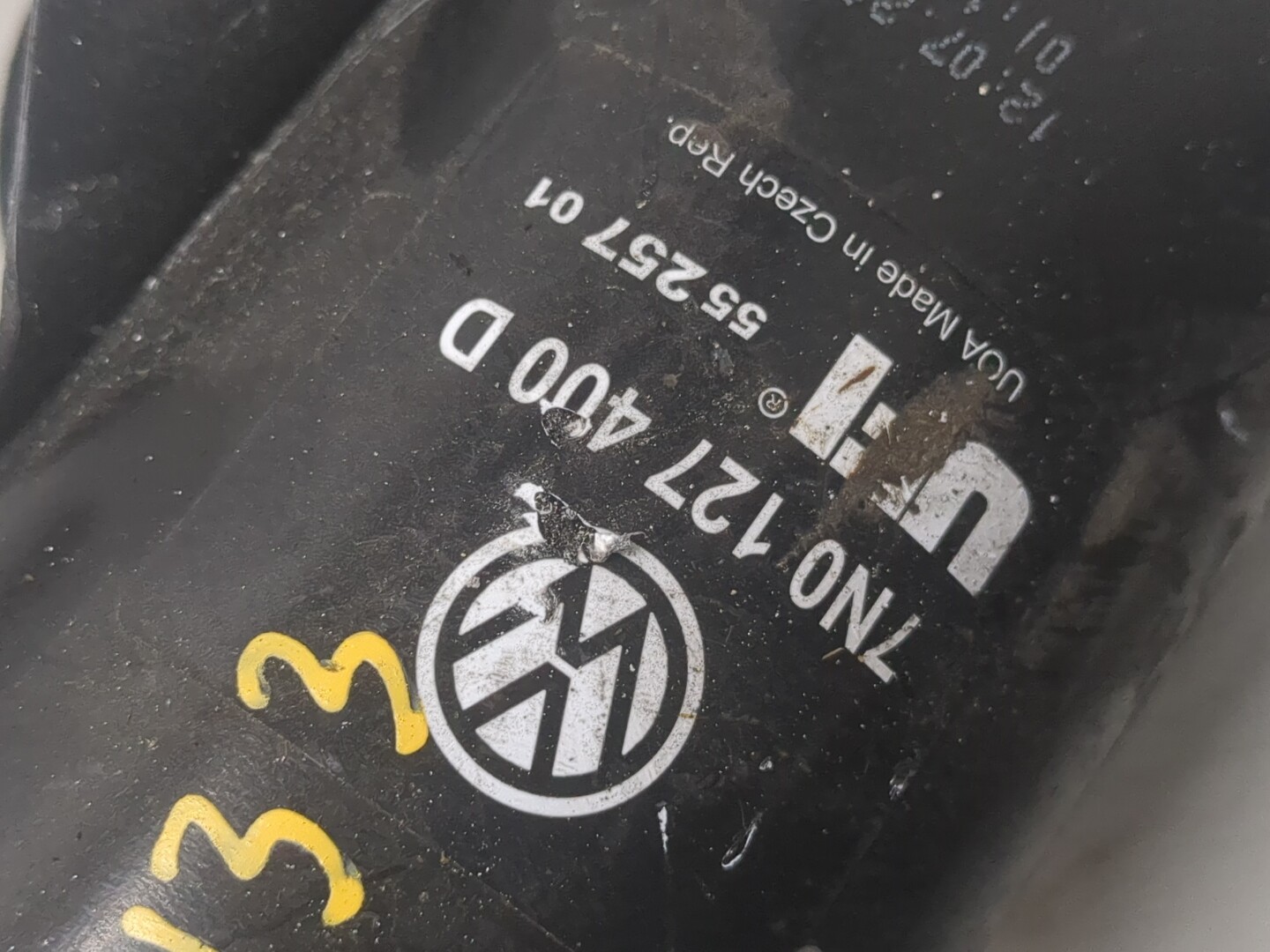 Корпус топливного фильтра